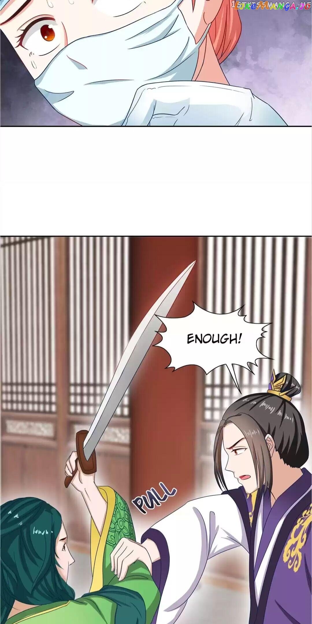 Rock The Imperial Court chapter 81 - page 9