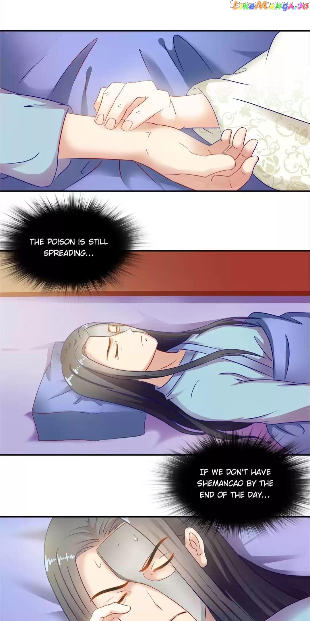Rock The Imperial Court chapter 33 - page 12