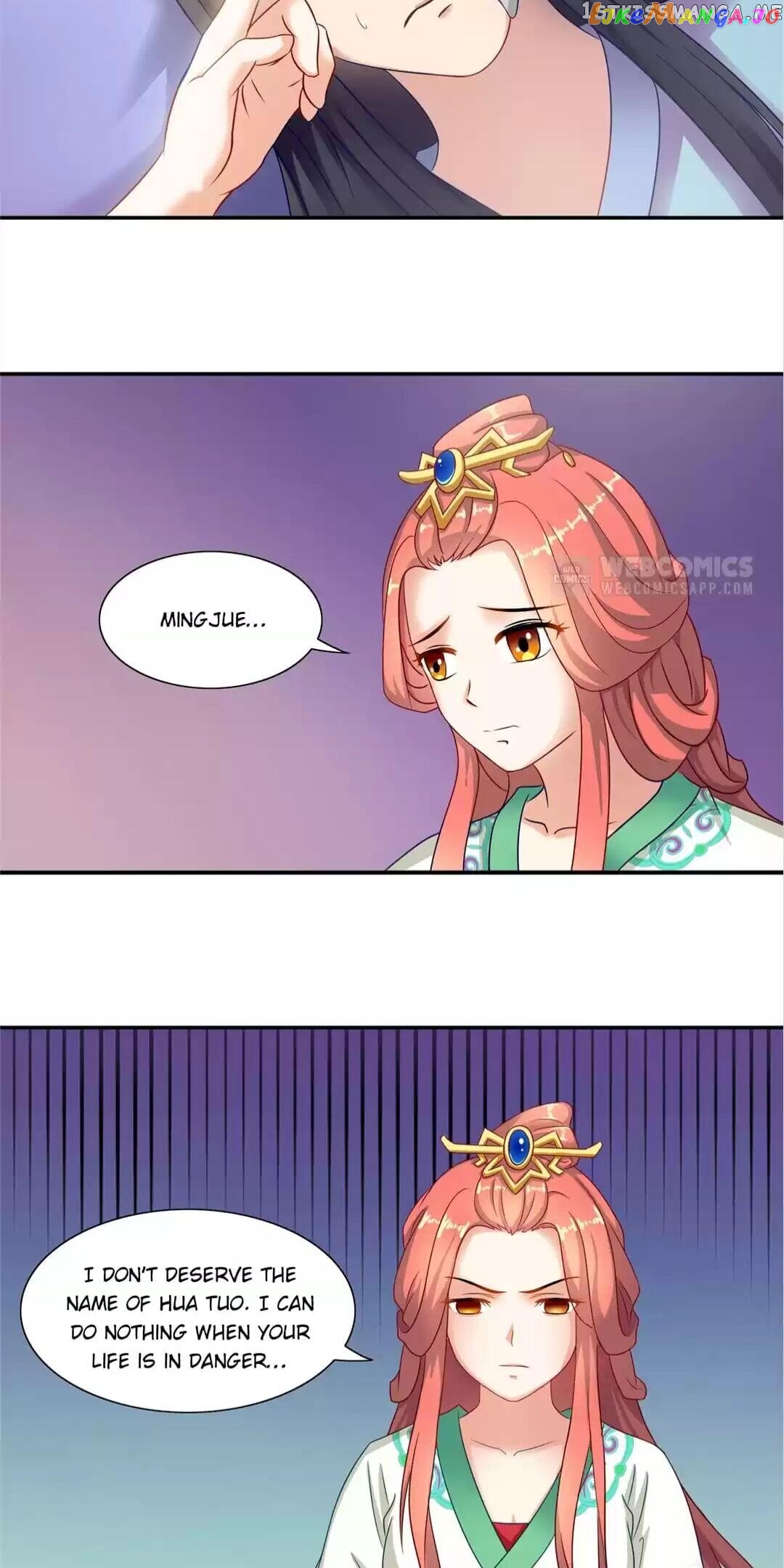 Rock The Imperial Court chapter 33 - page 13