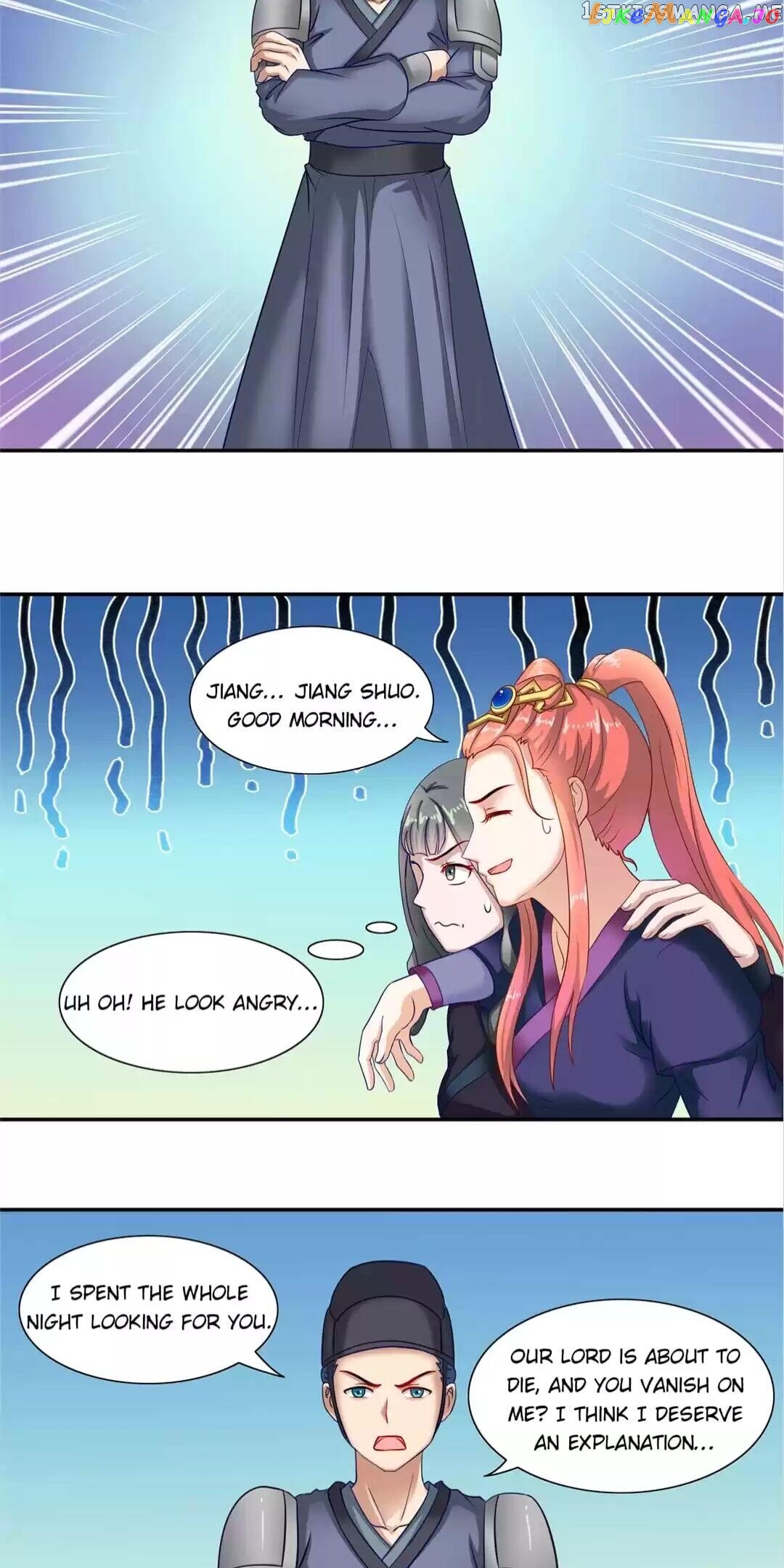 Rock The Imperial Court chapter 33 - page 5