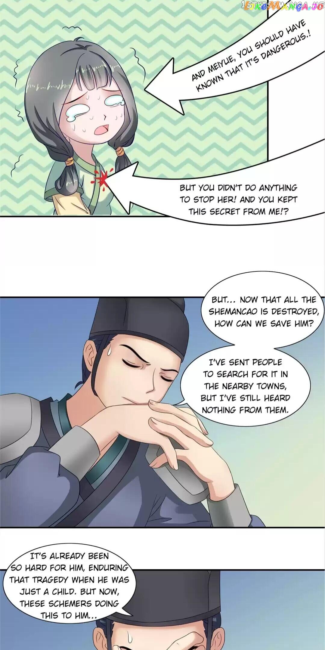 Rock The Imperial Court chapter 33 - page 8