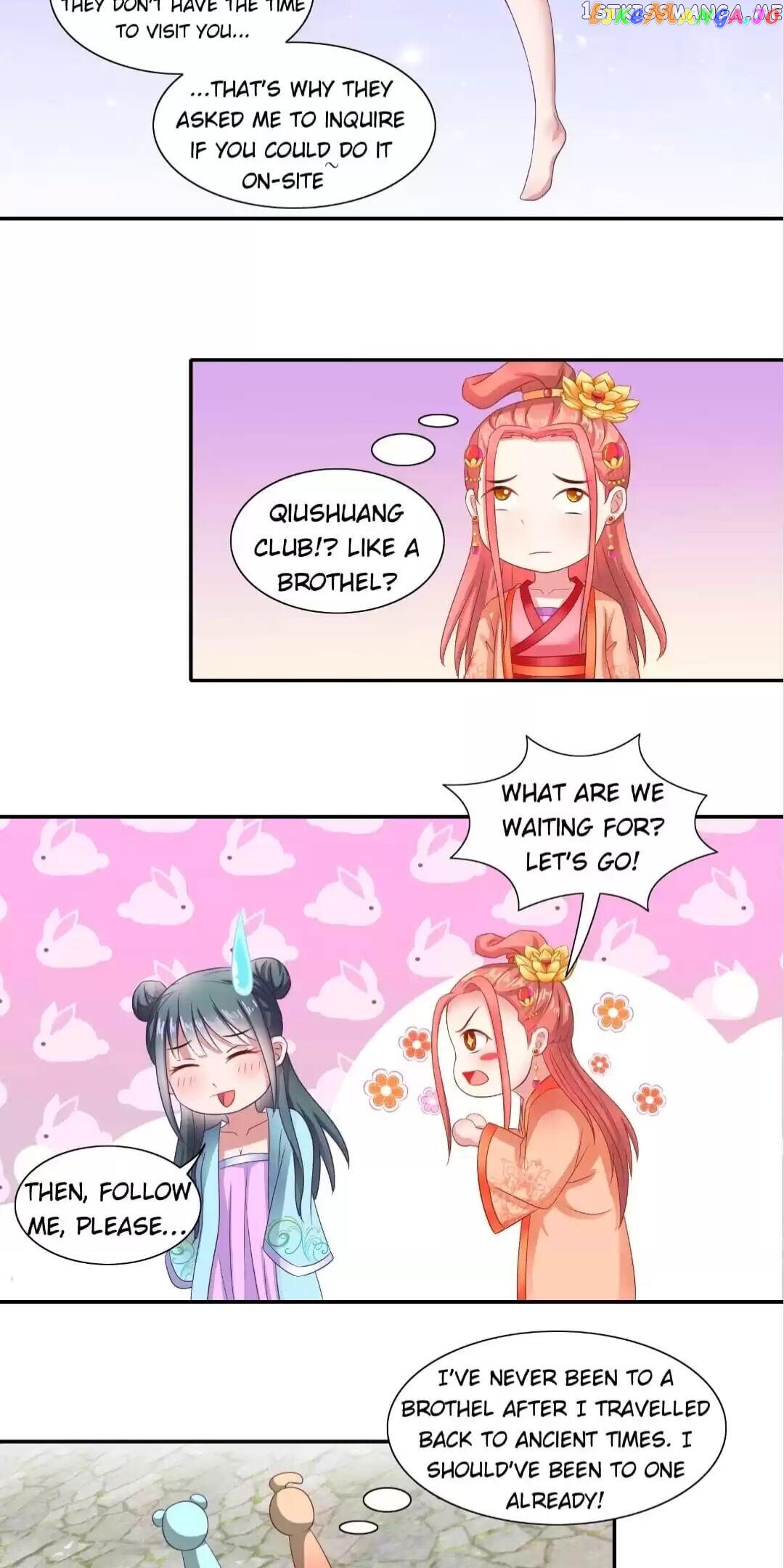 Rock The Imperial Court chapter 56 - page 13