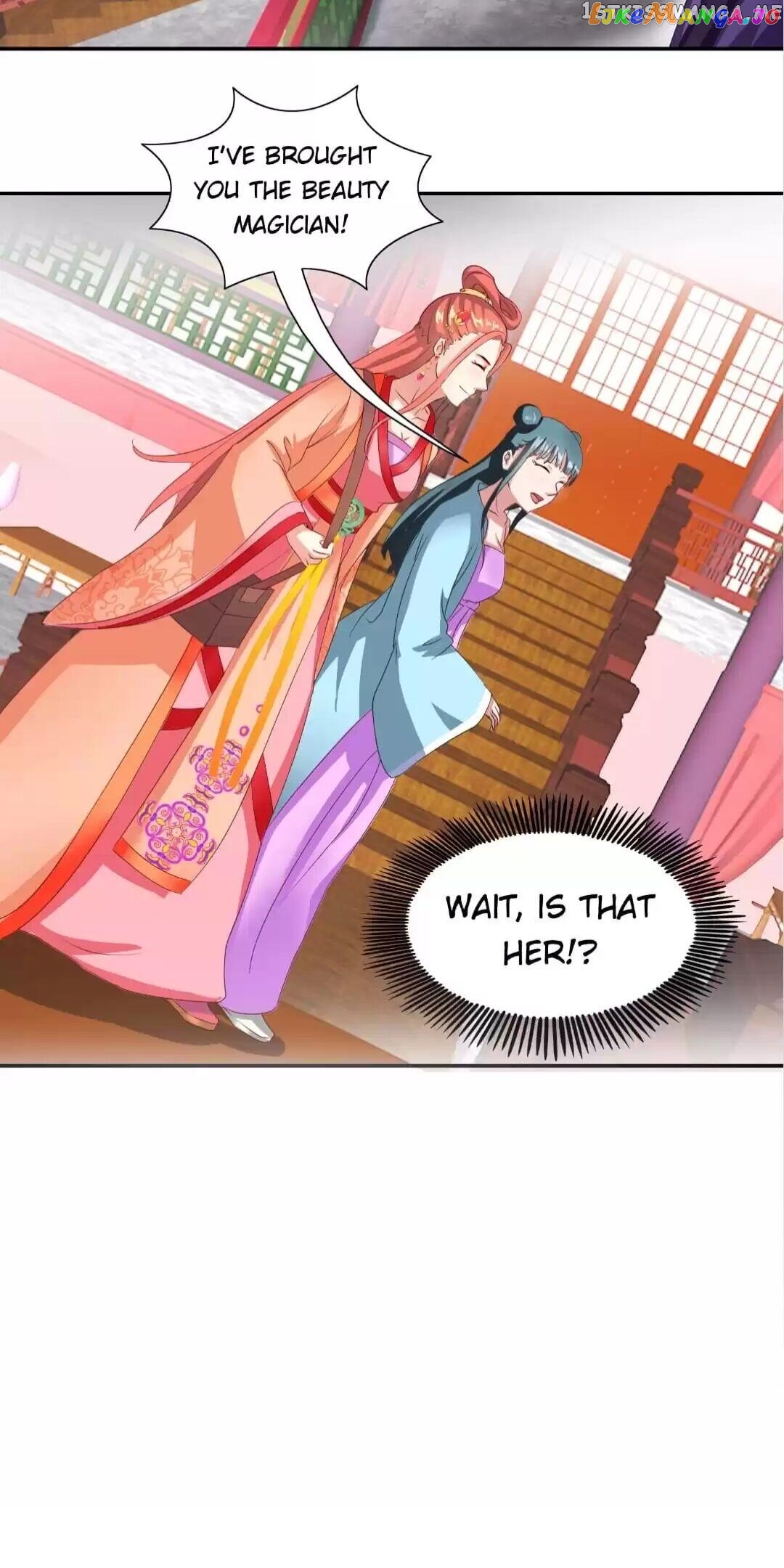 Rock The Imperial Court chapter 56 - page 17