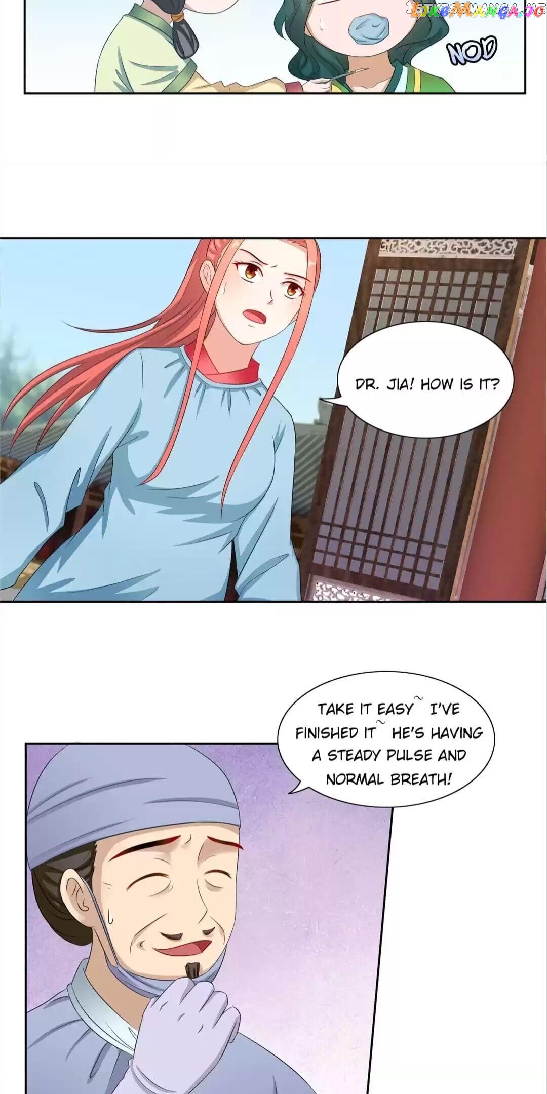 Rock The Imperial Court chapter 82 - page 15
