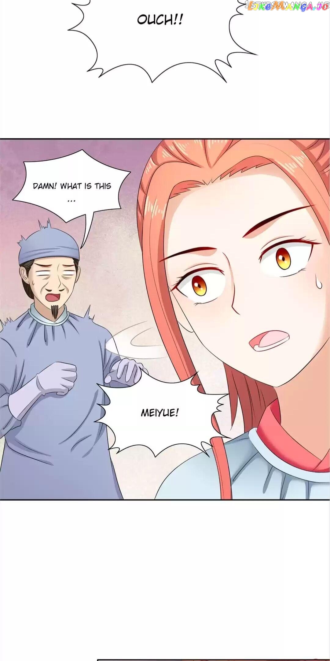 Rock The Imperial Court chapter 82 - page 17