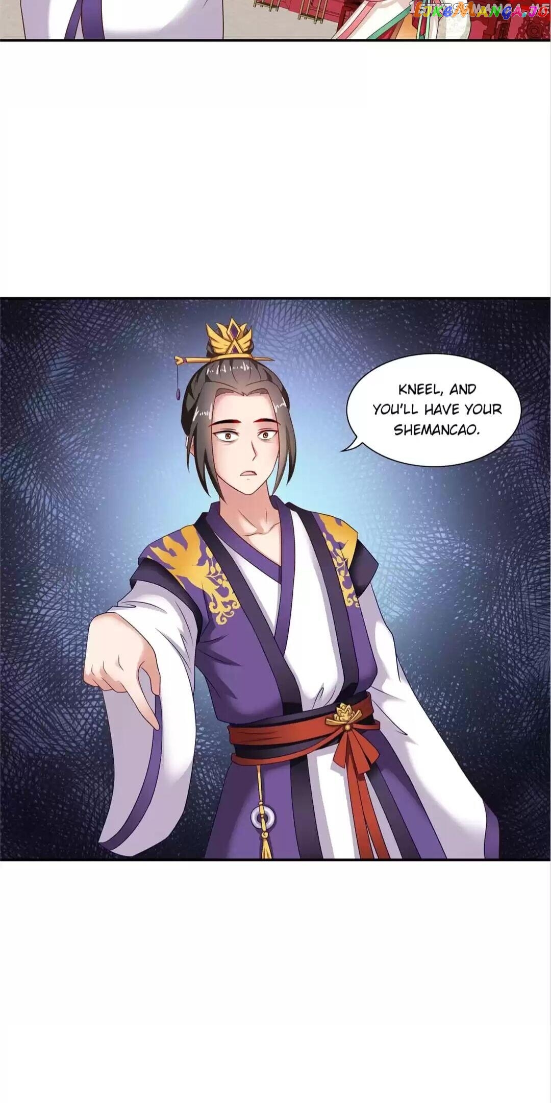 Rock The Imperial Court chapter 34 - page 15