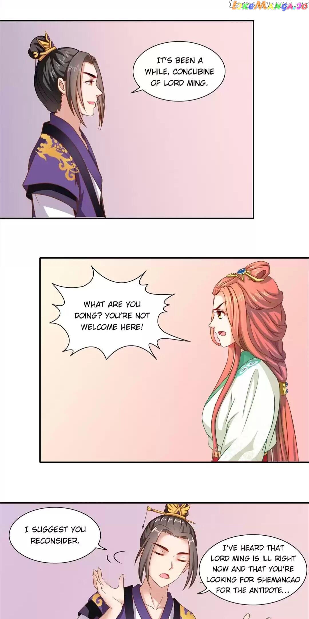 Rock The Imperial Court chapter 34 - page 5
