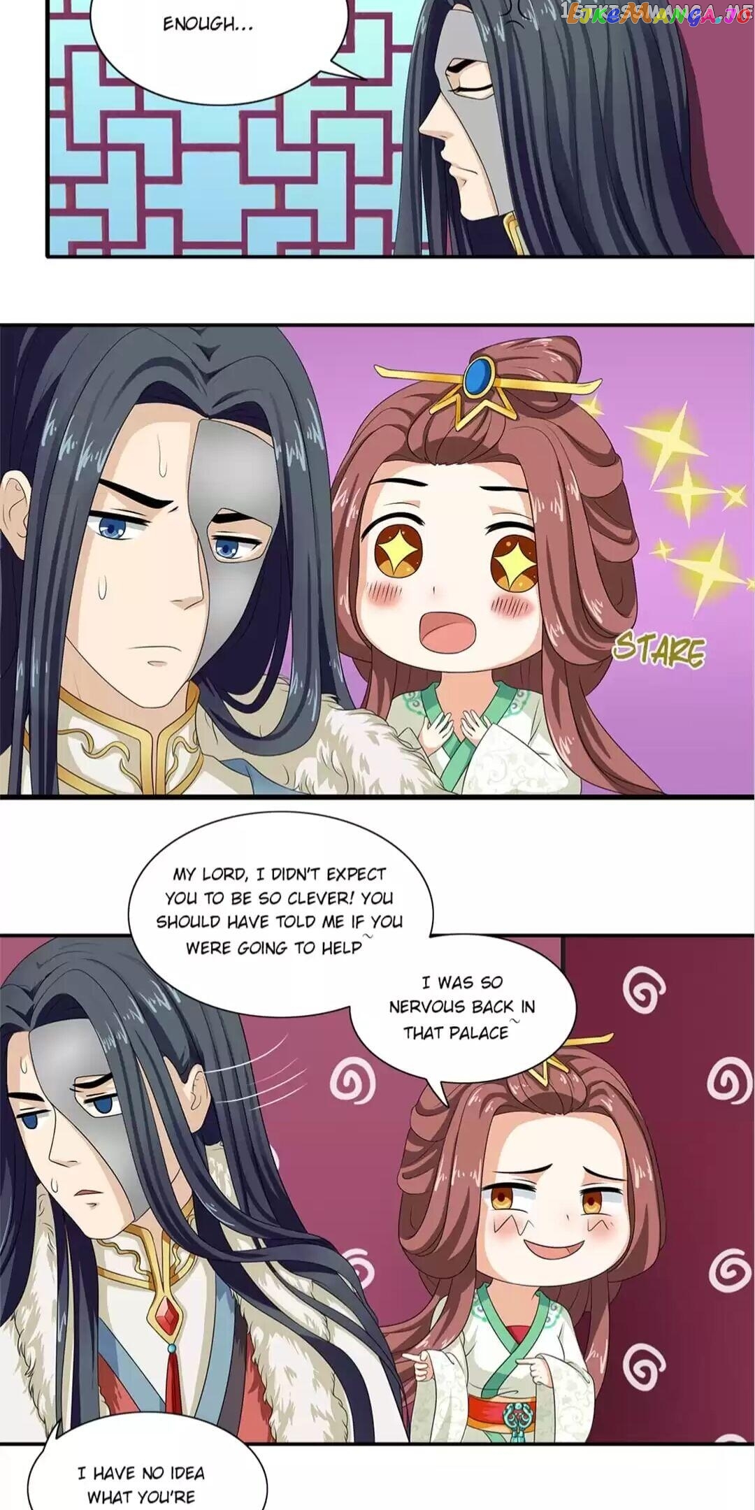 Rock The Imperial Court chapter 9 - page 2