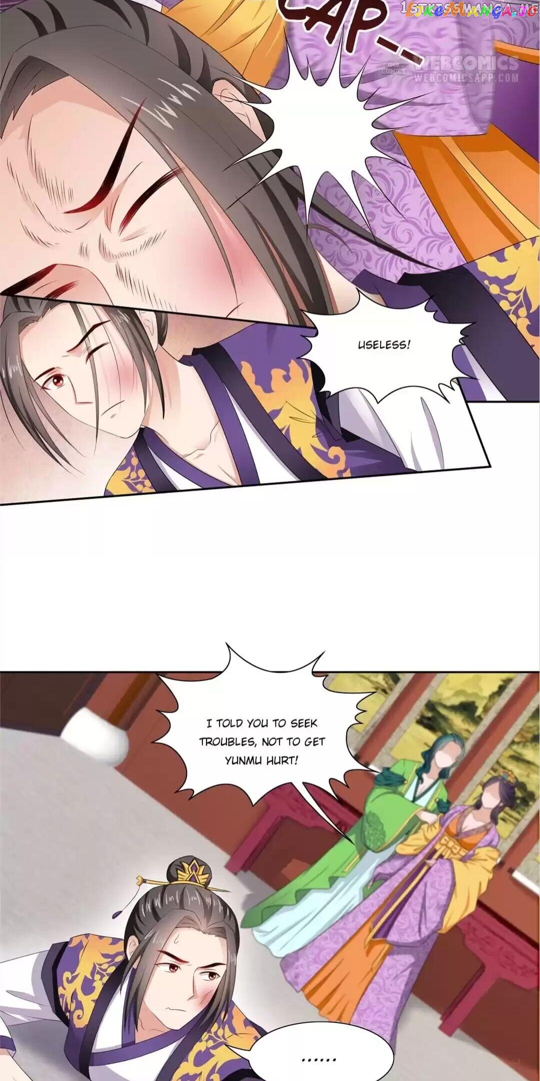 Rock The Imperial Court chapter 83 - page 12