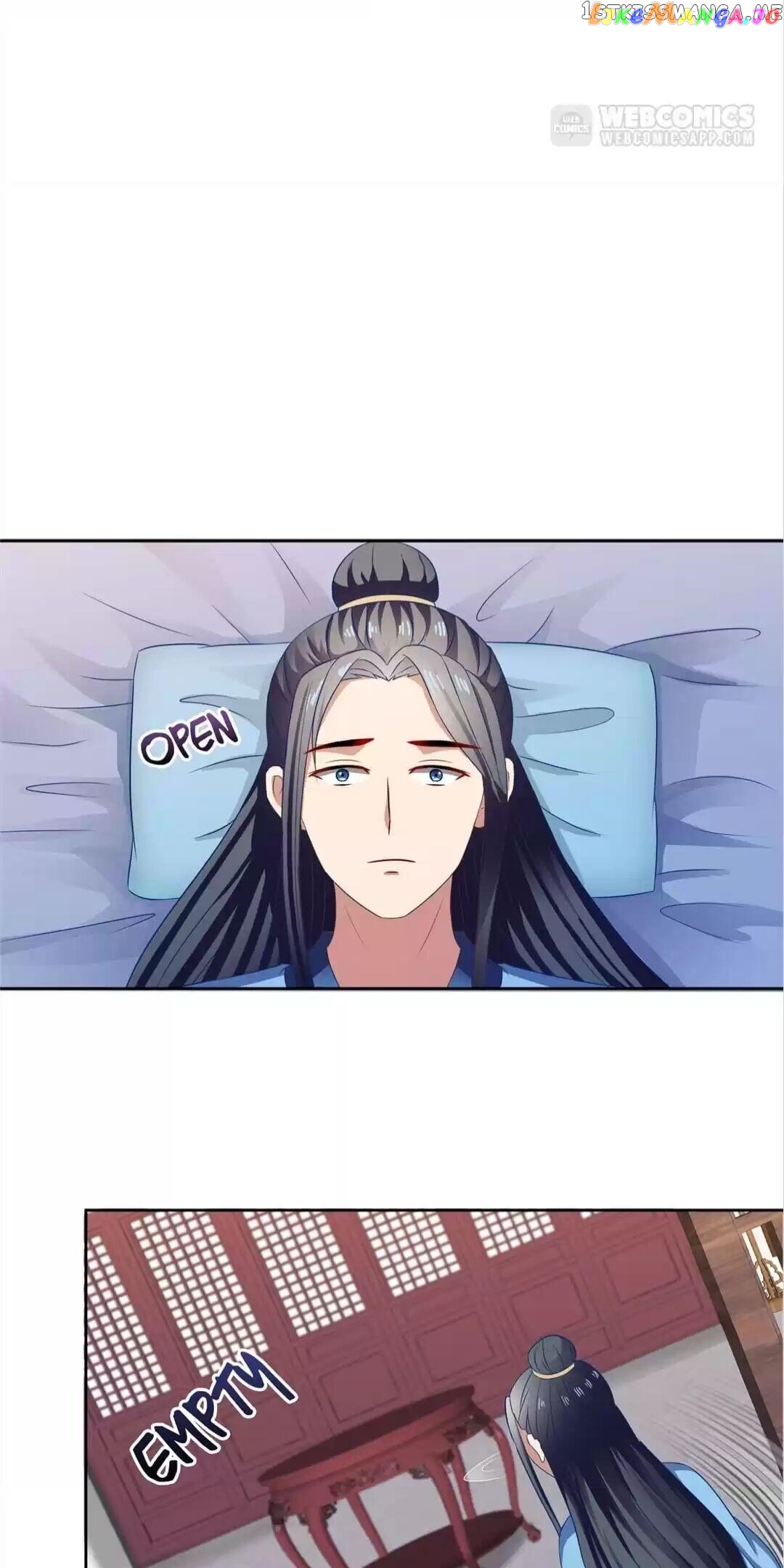 Rock The Imperial Court chapter 83 - page 15