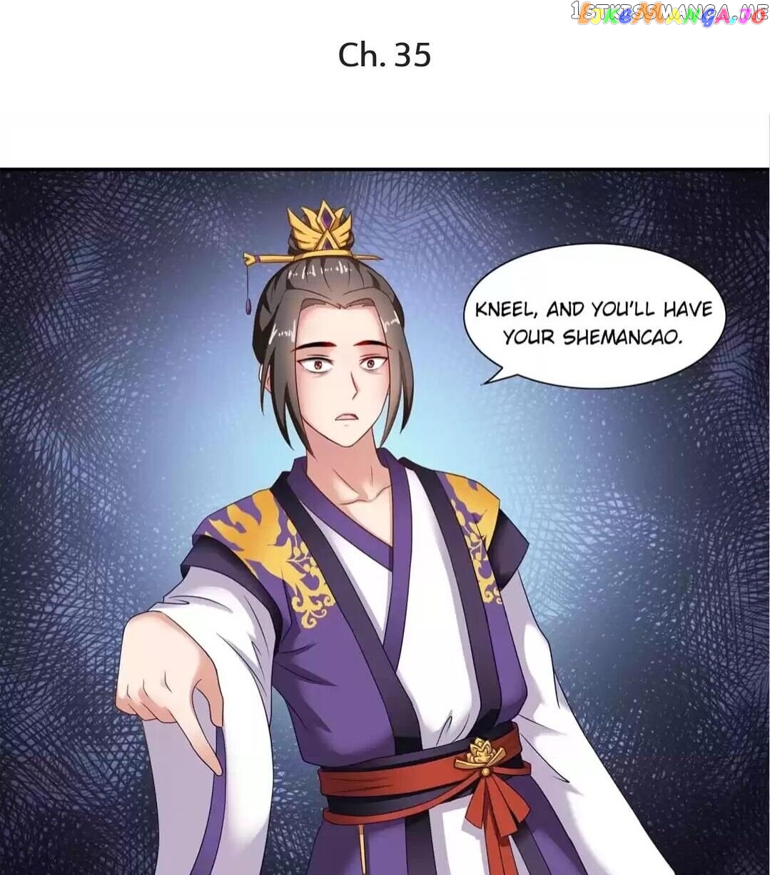 Rock The Imperial Court chapter 35 - page 1