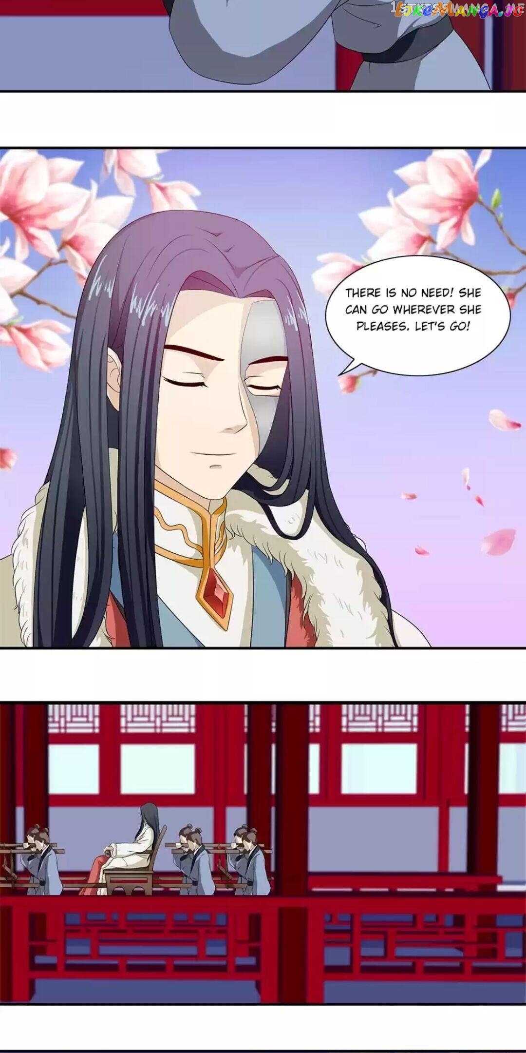 Rock The Imperial Court chapter 10 - page 15