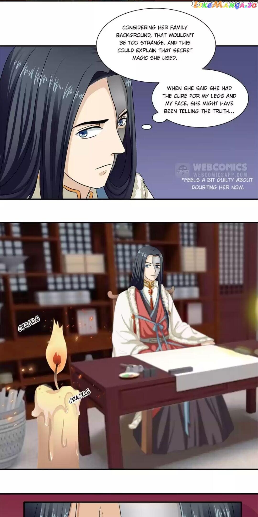 Rock The Imperial Court chapter 10 - page 4