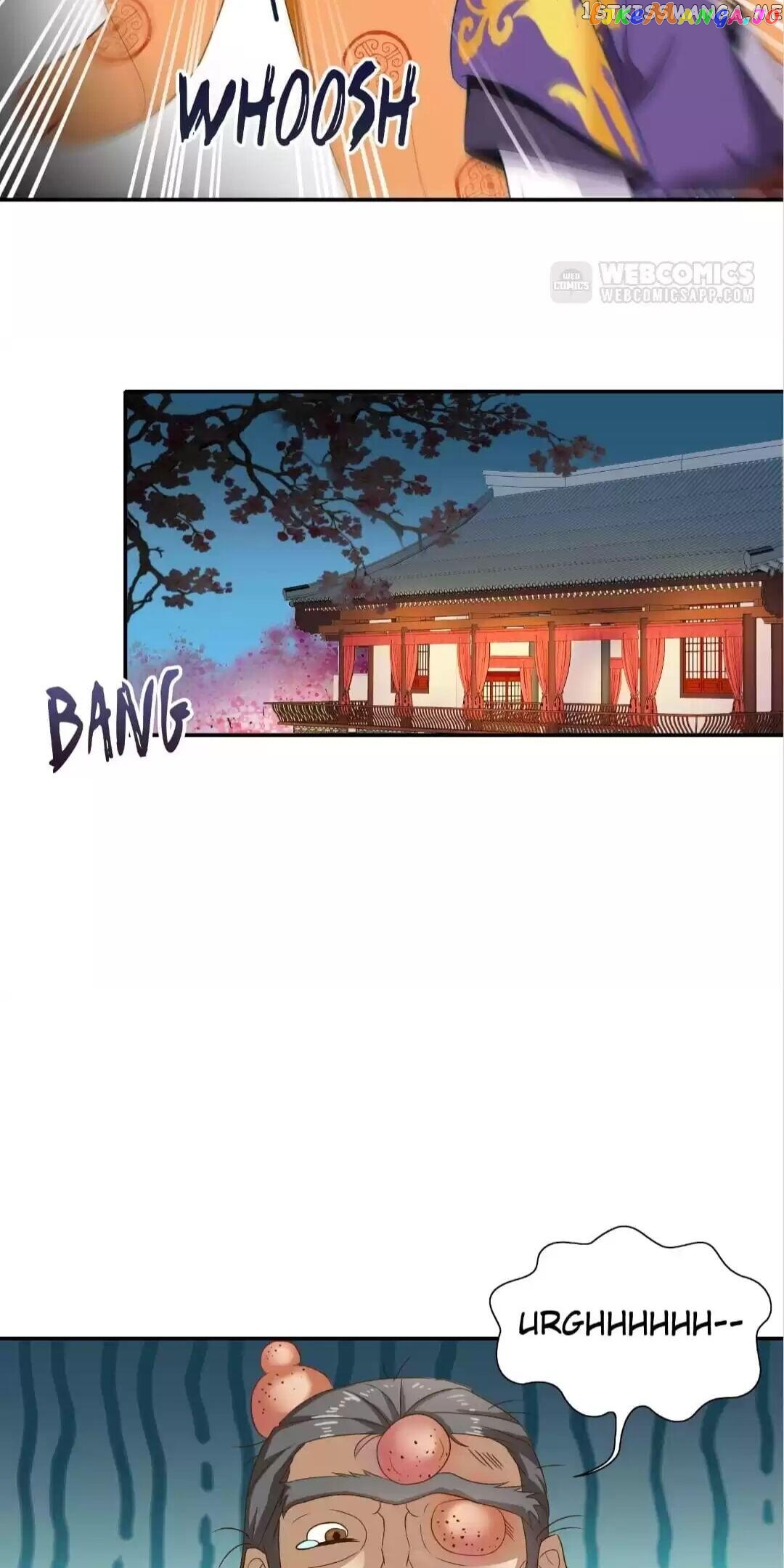 Rock The Imperial Court chapter 58 - page 15