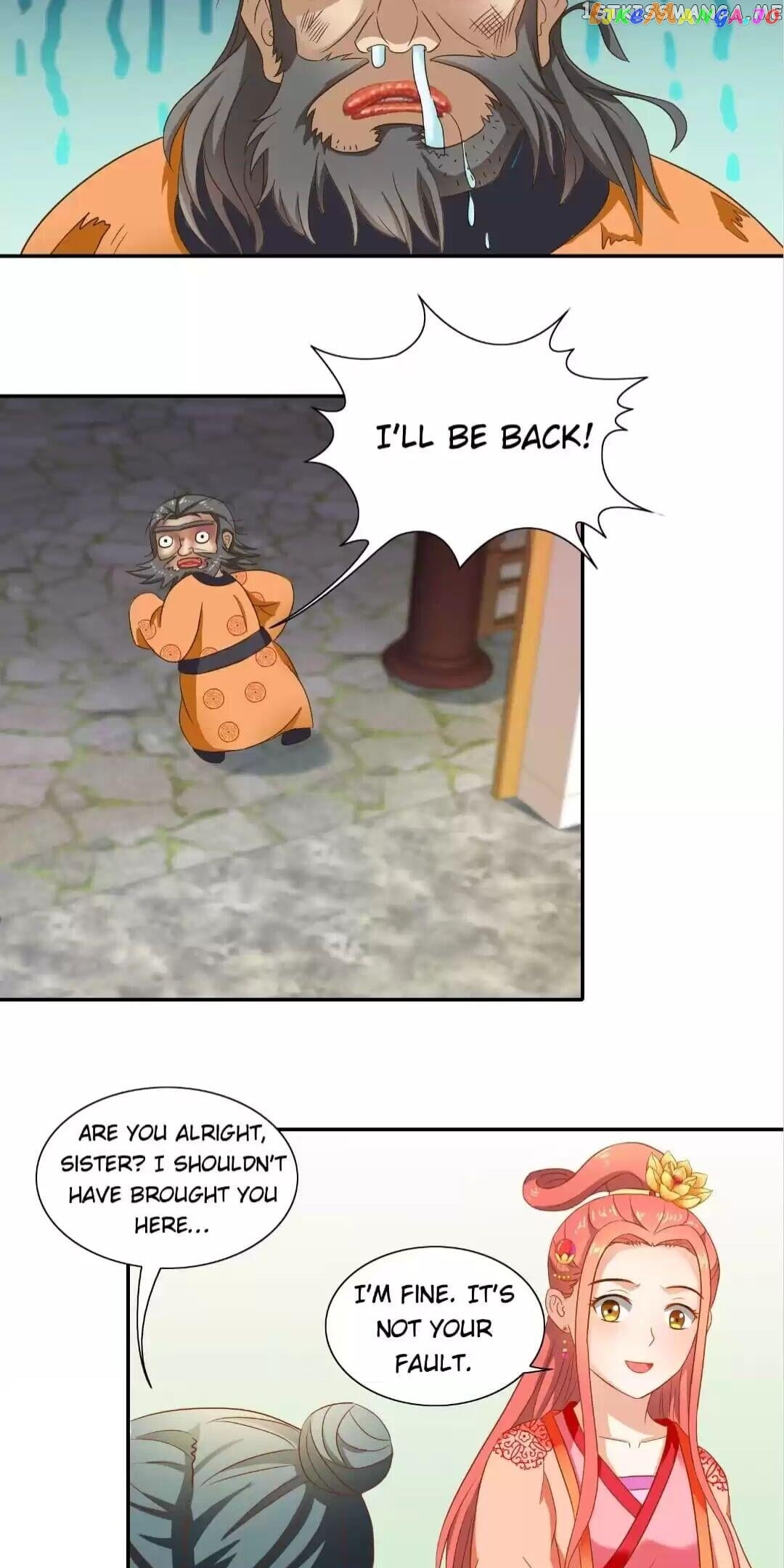 Rock The Imperial Court chapter 58 - page 16