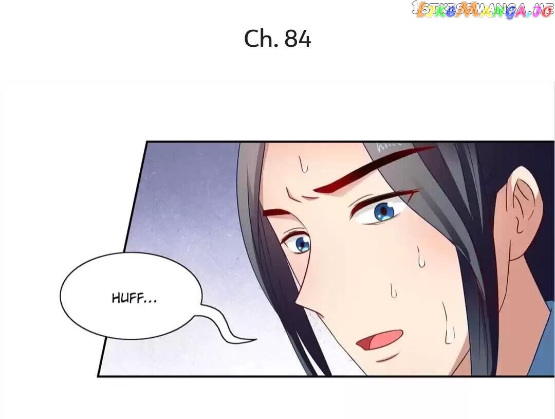 Rock The Imperial Court chapter 84 - page 1