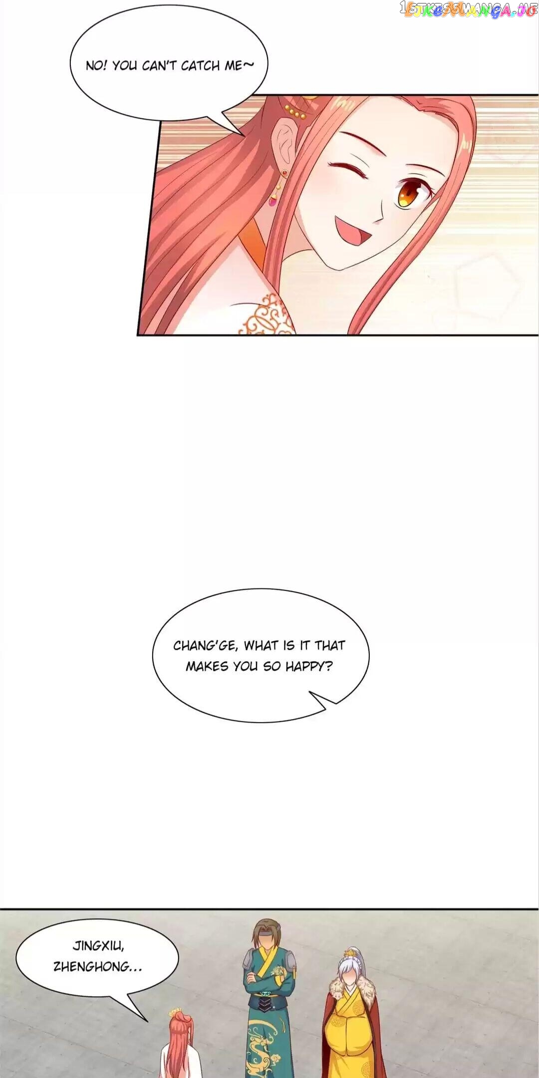 Rock The Imperial Court chapter 84 - page 17