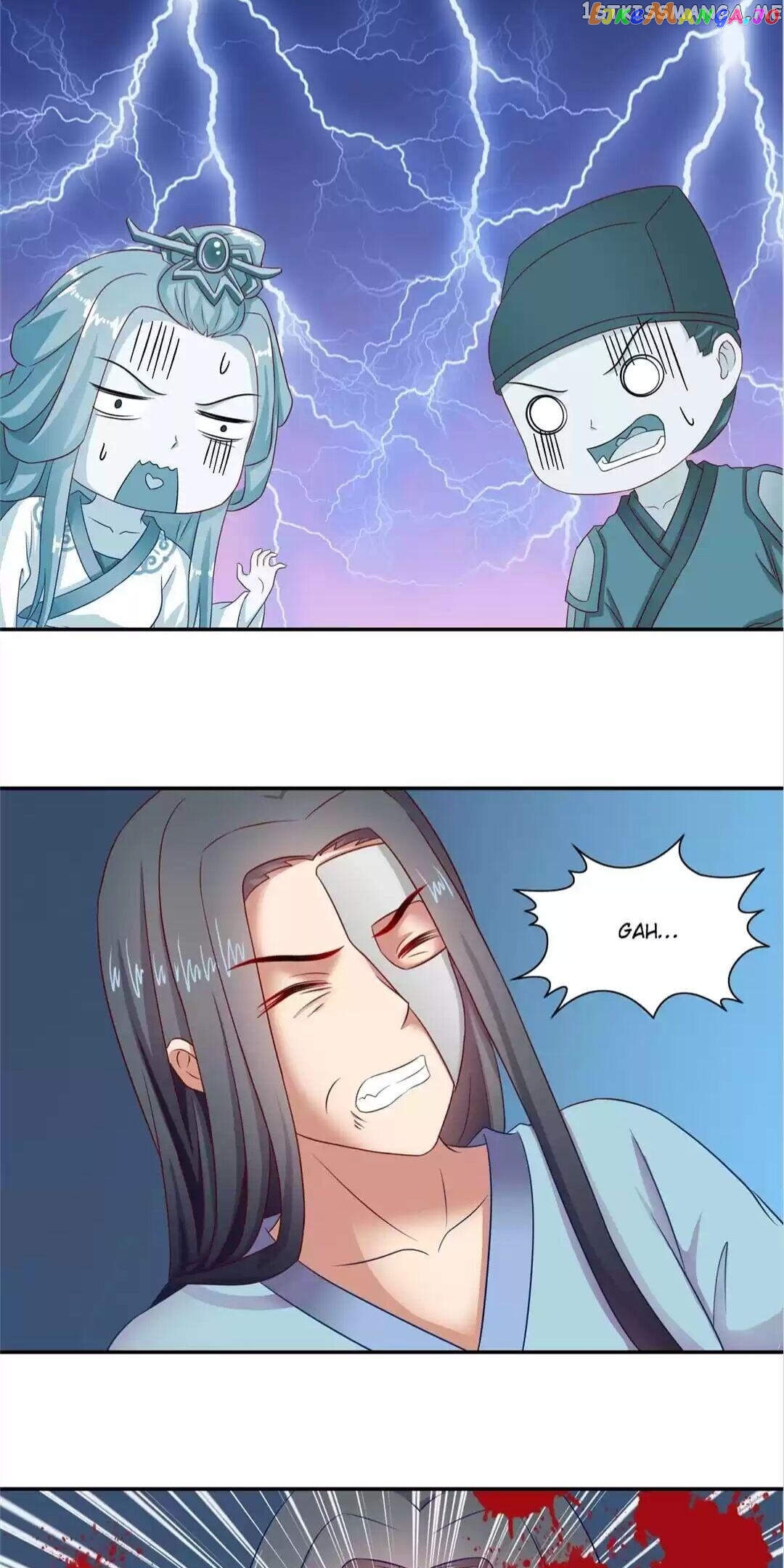 Rock The Imperial Court chapter 36 - page 14