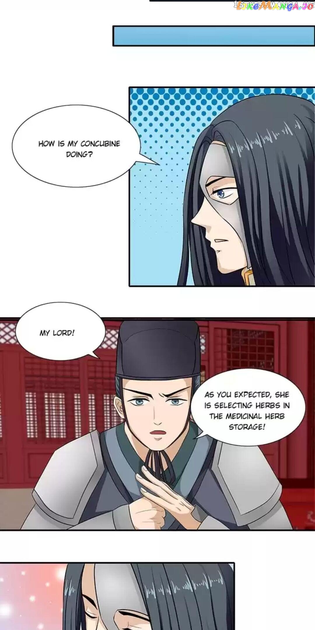 Rock The Imperial Court chapter 11 - page 12