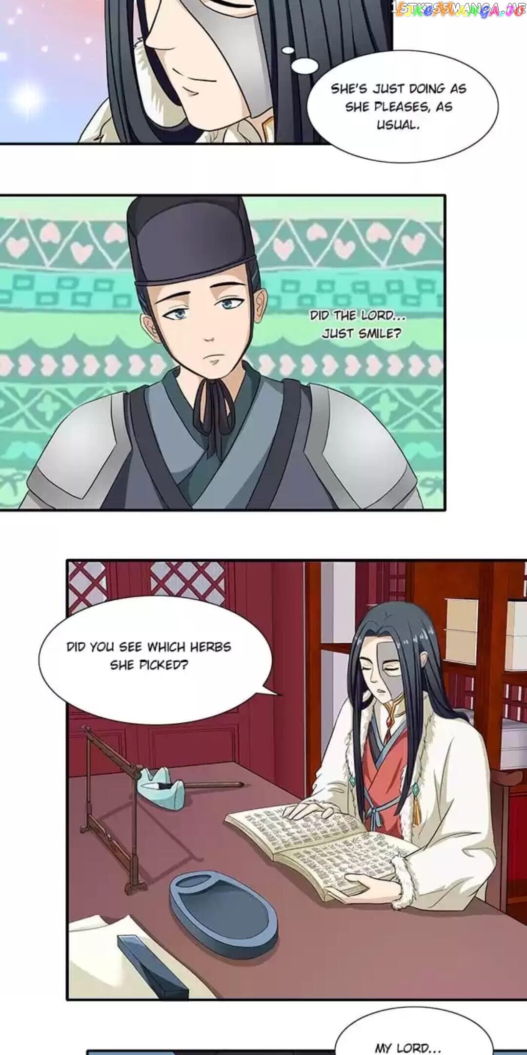 Rock The Imperial Court chapter 11 - page 13