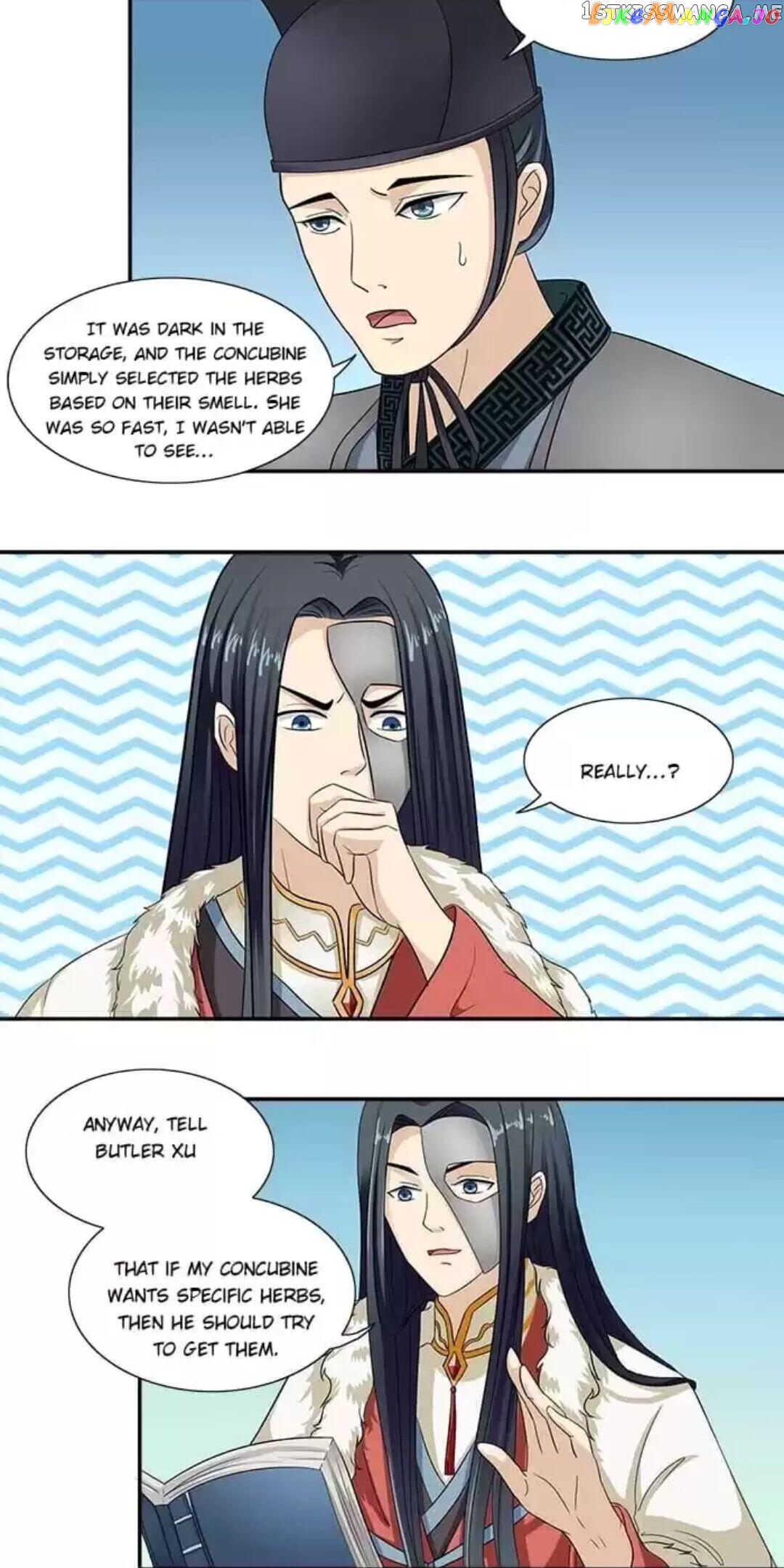 Rock The Imperial Court chapter 11 - page 14