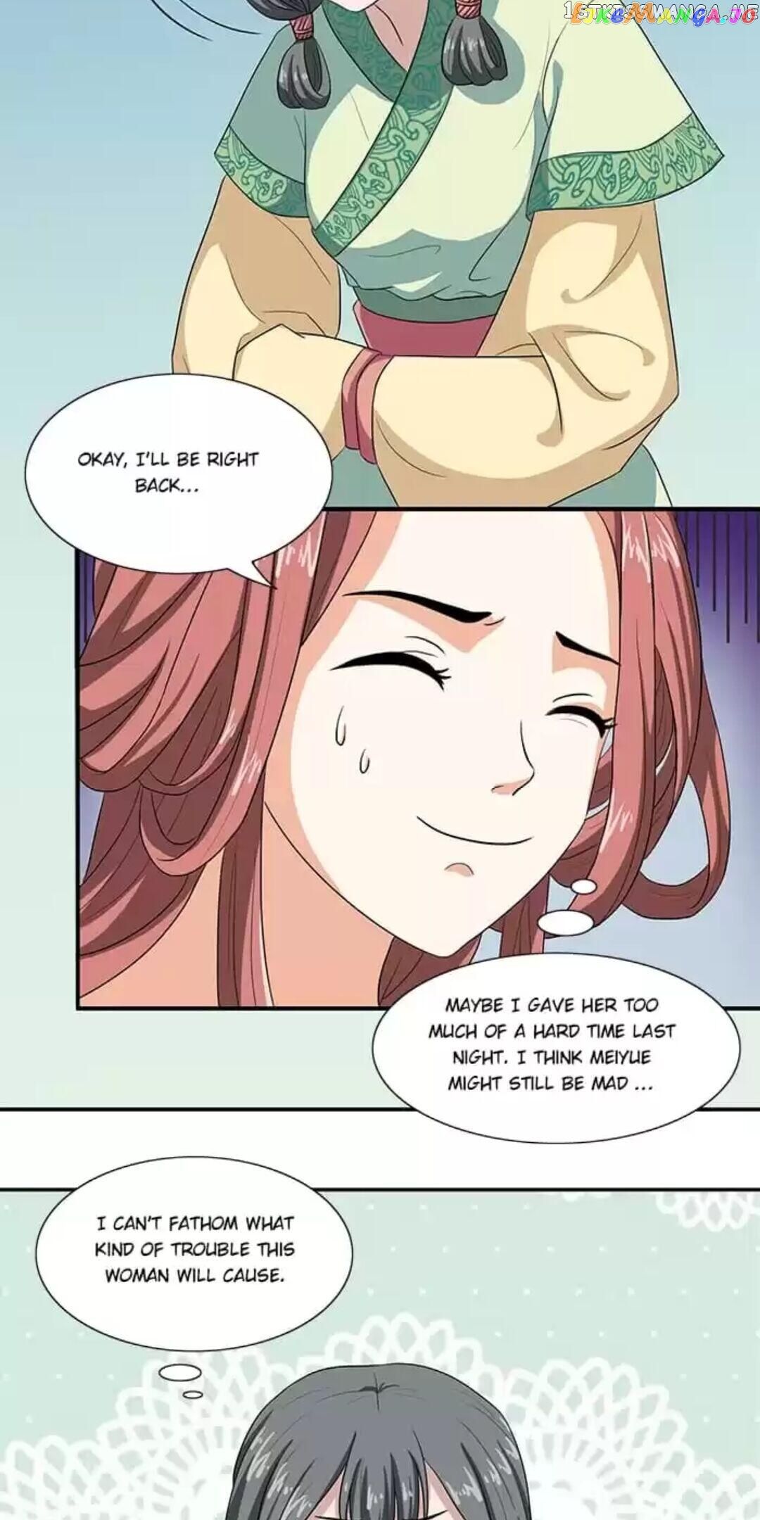 Rock The Imperial Court chapter 11 - page 7