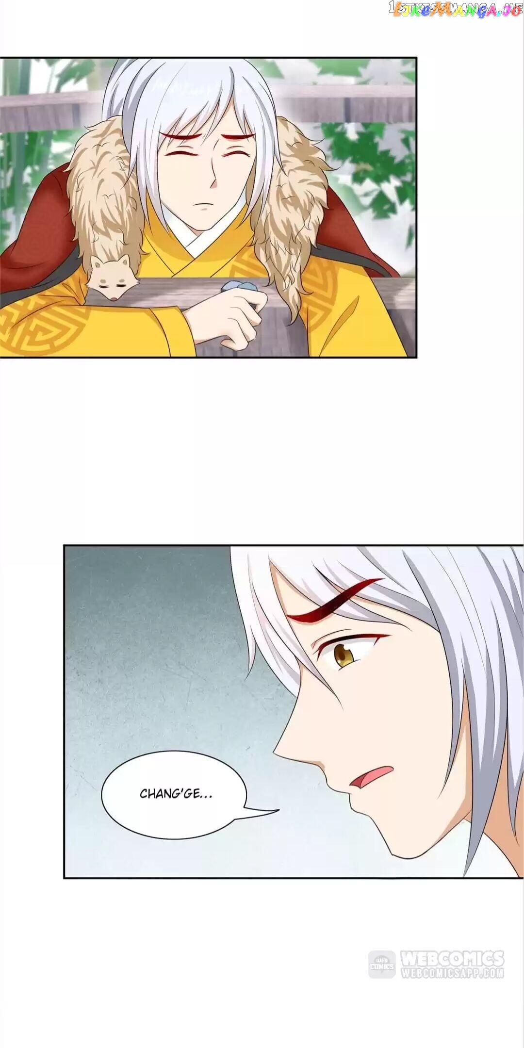 Rock The Imperial Court chapter 85 - page 17