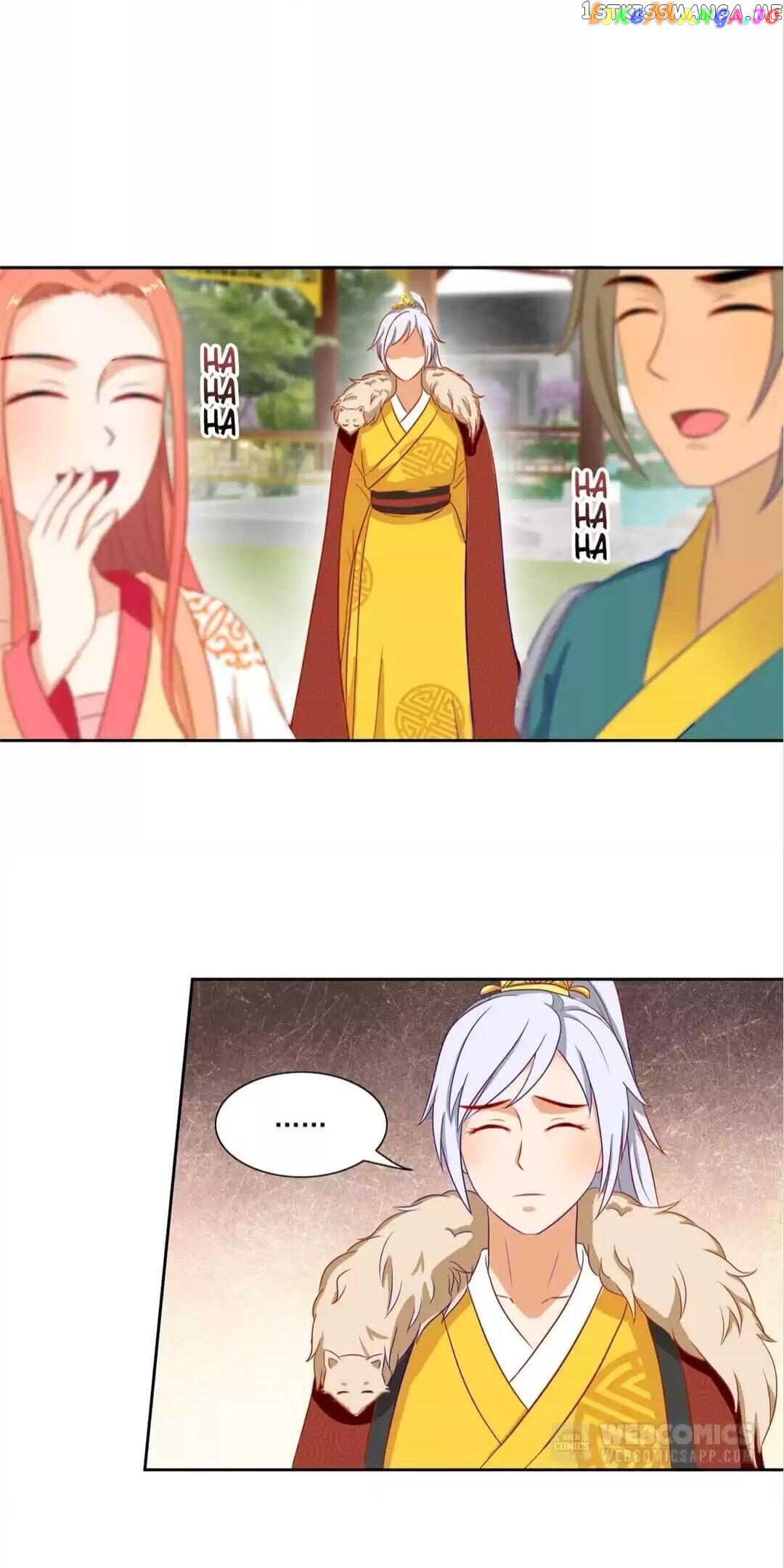 Rock The Imperial Court chapter 85 - page 4