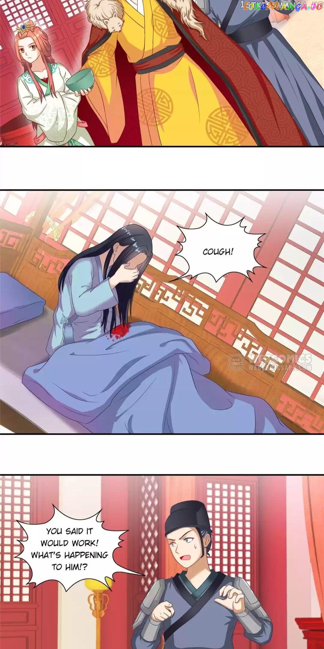 Rock The Imperial Court chapter 37 - page 2