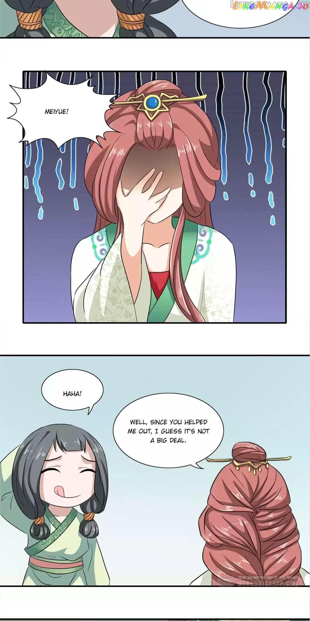 Rock The Imperial Court chapter 12 - page 7