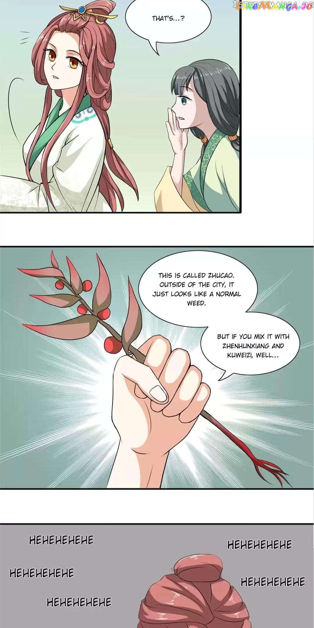 Rock The Imperial Court chapter 12 - page 9