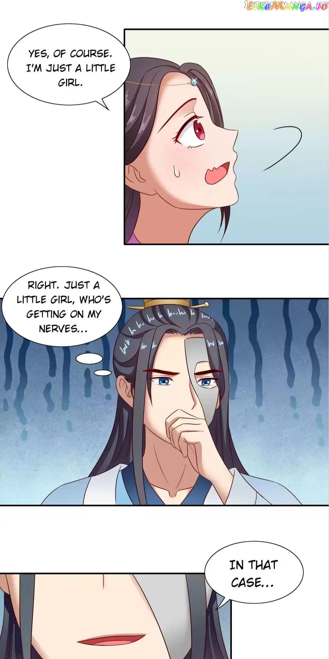 Rock The Imperial Court chapter 60 - page 16