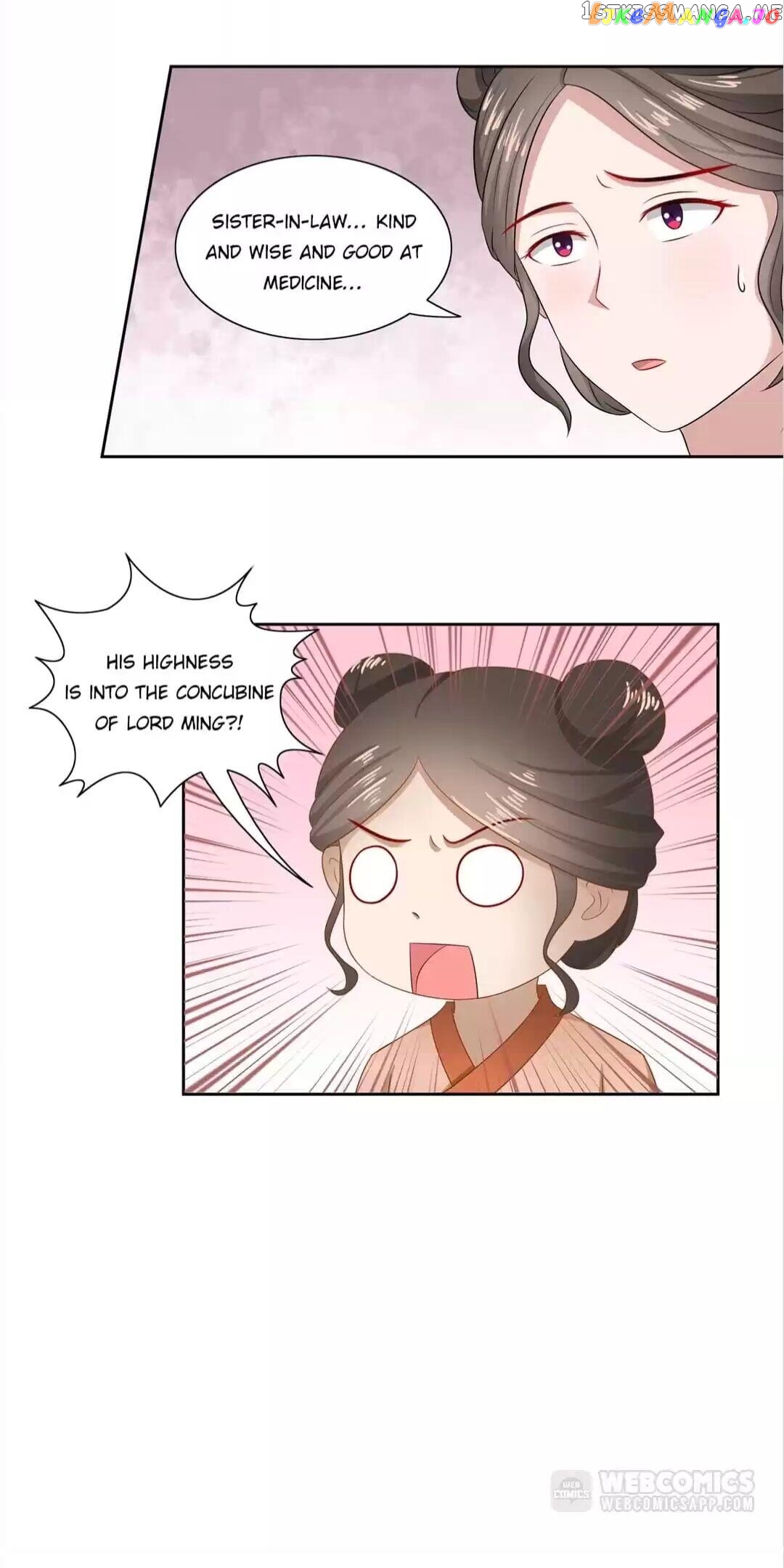 Rock The Imperial Court chapter 86 - page 14
