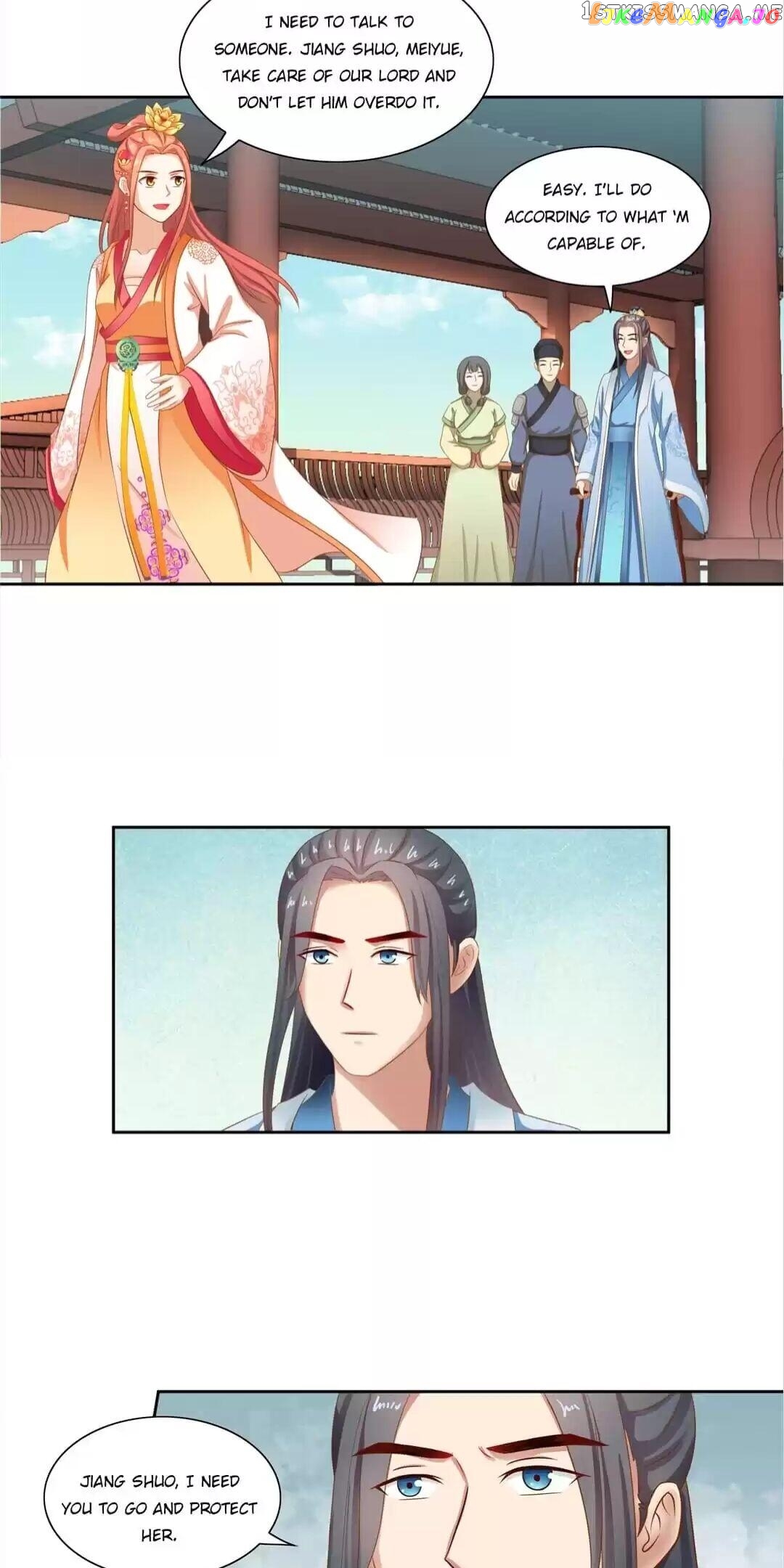 Rock The Imperial Court chapter 86 - page 17