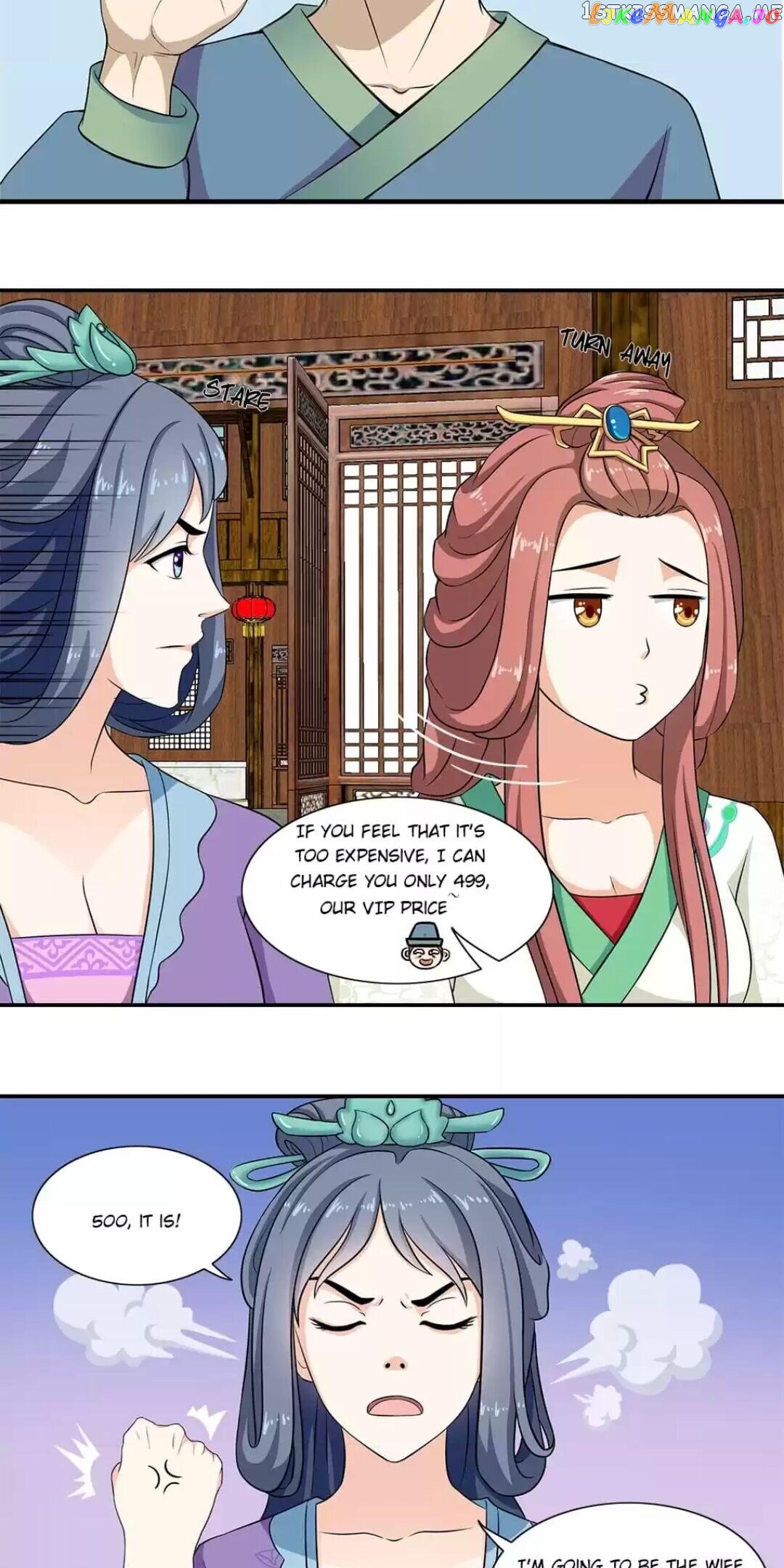 Rock The Imperial Court chapter 13 - page 8