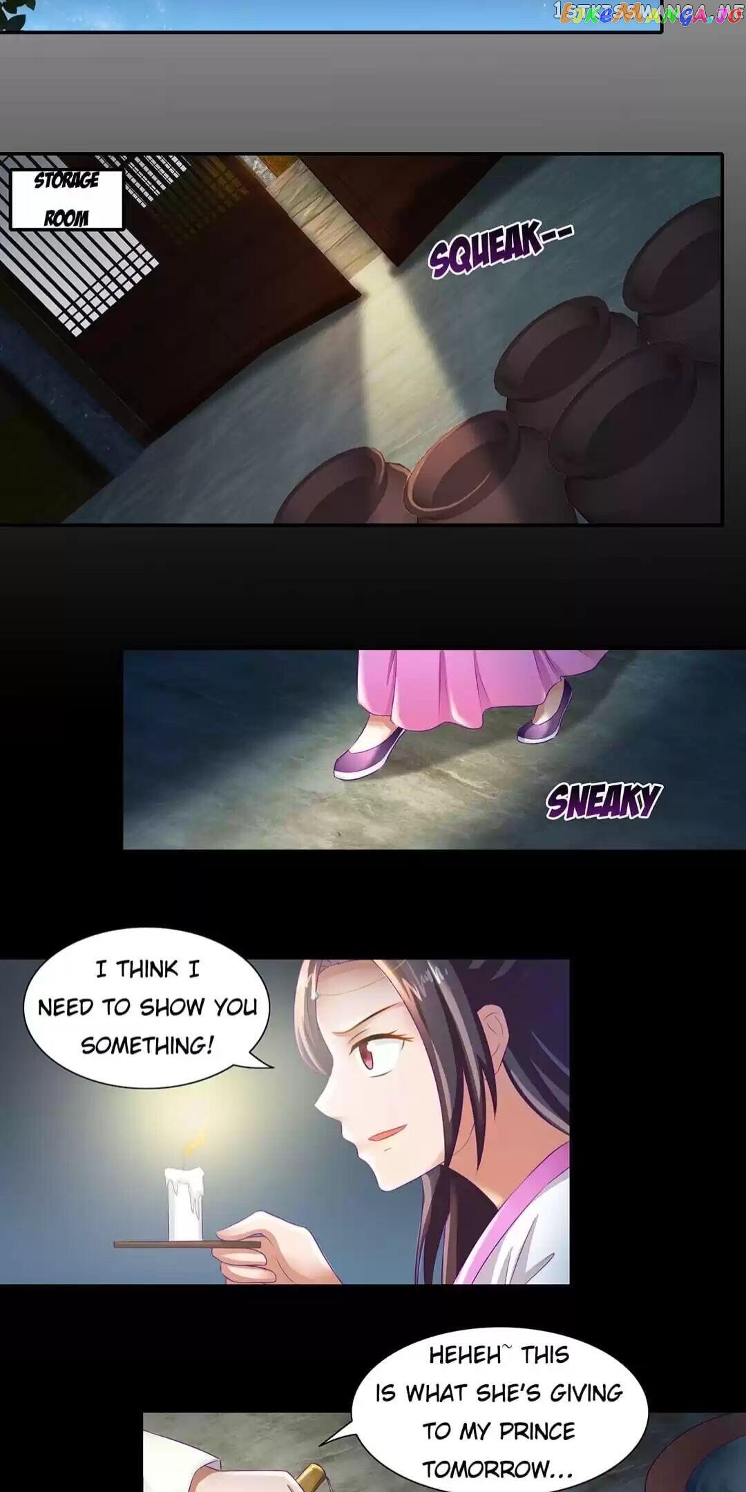 Rock The Imperial Court chapter 61 - page 16
