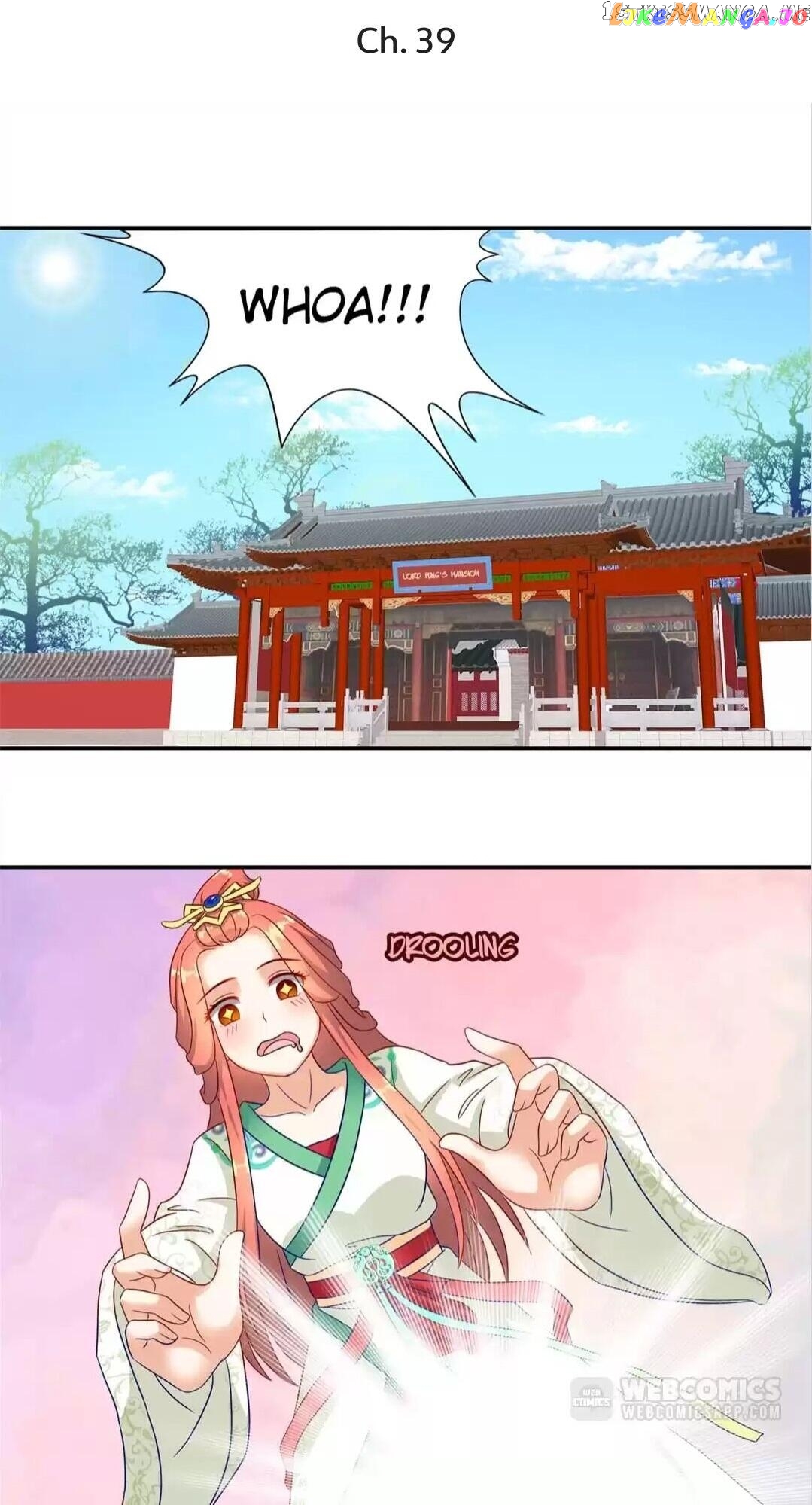 Rock The Imperial Court chapter 39 - page 1