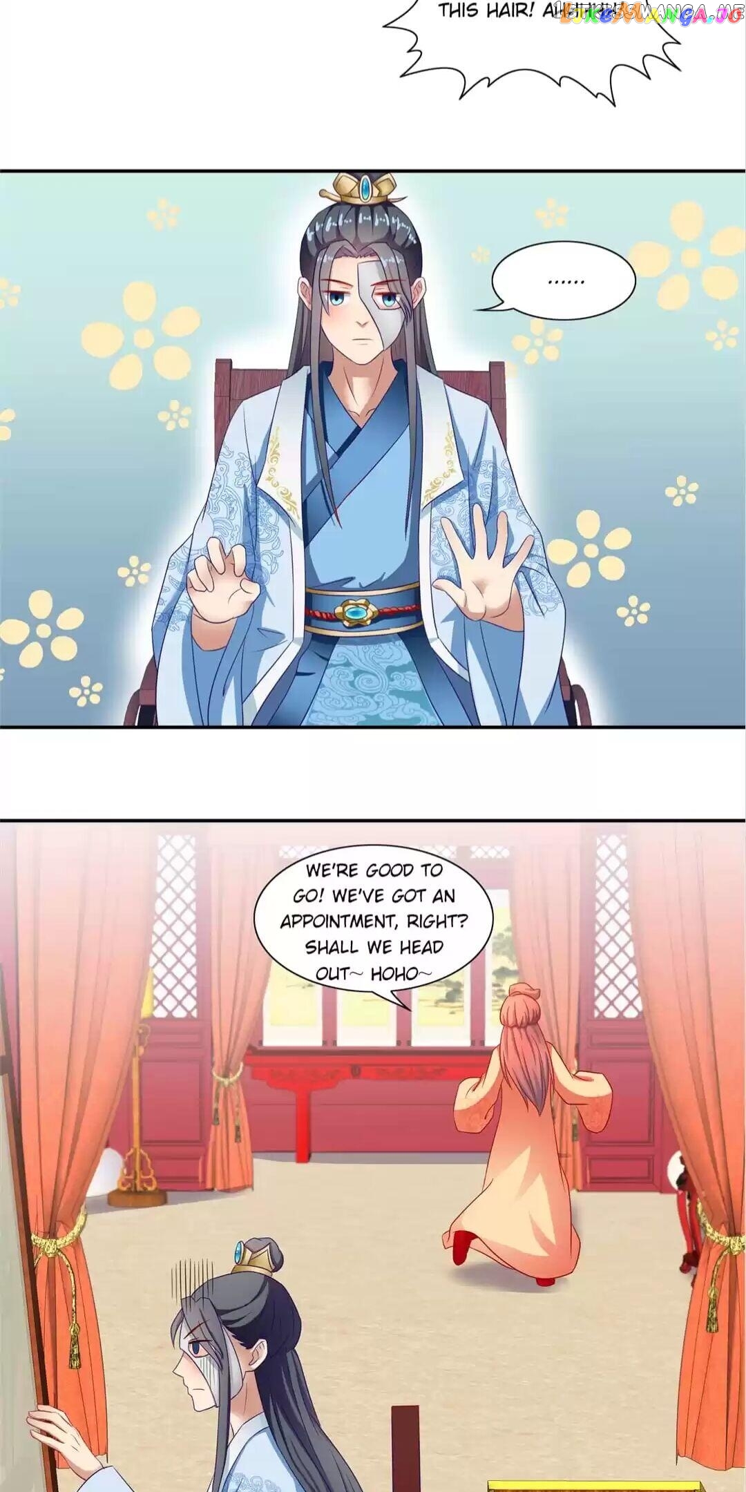 Rock The Imperial Court chapter 39 - page 15