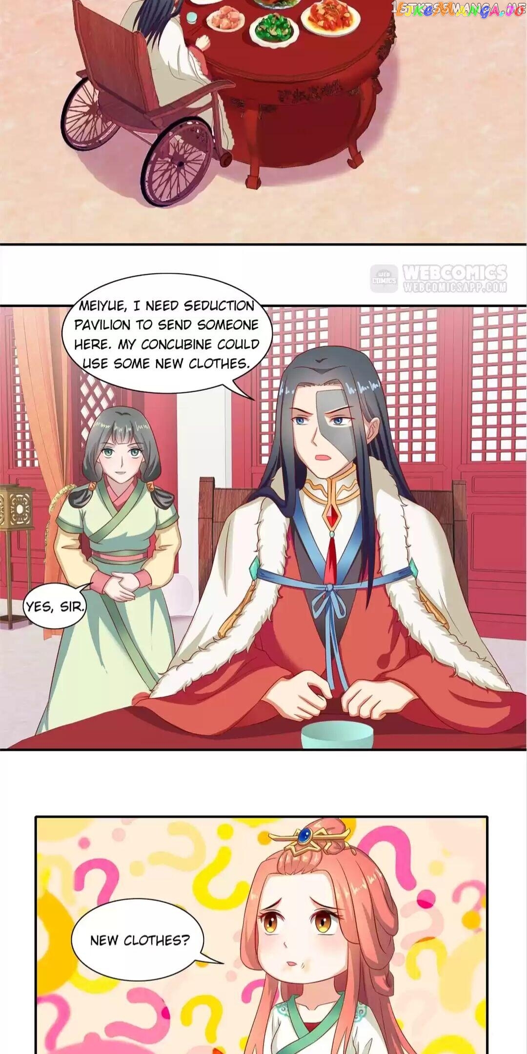 Rock The Imperial Court chapter 39 - page 5