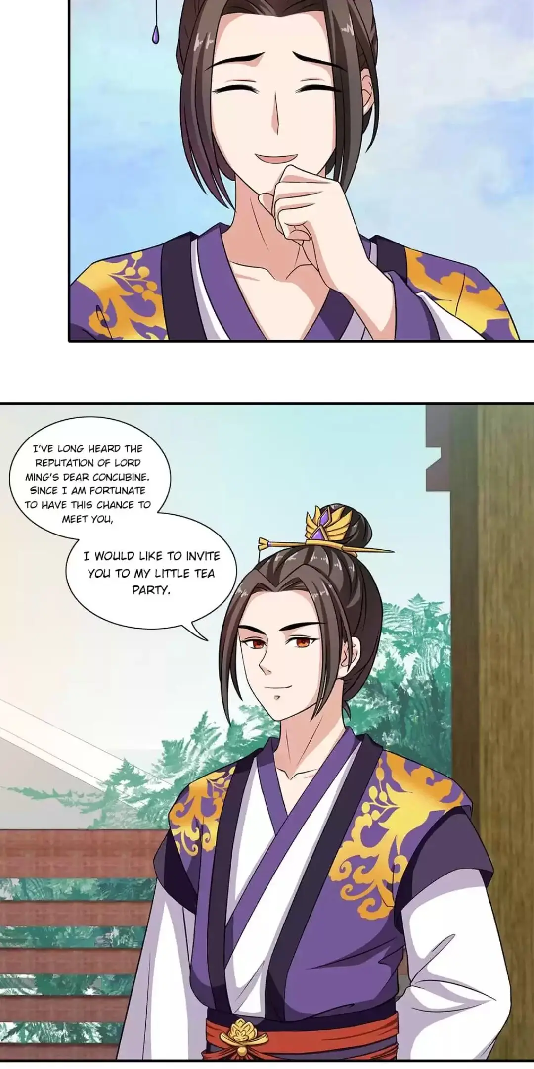 Rock The Imperial Court Chapter 14 - page 8