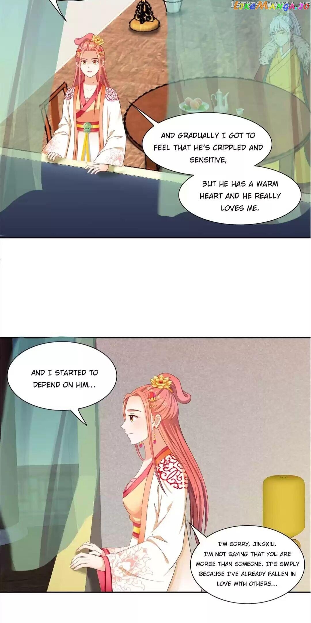 Rock The Imperial Court chapter 88 - page 14