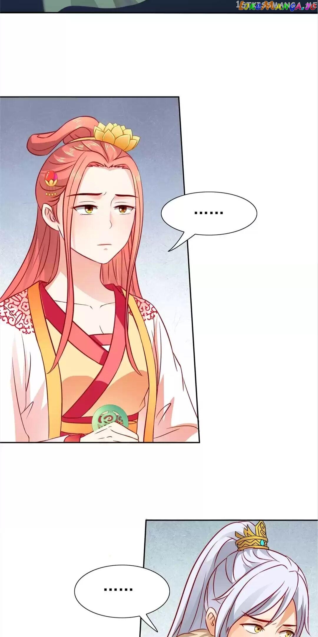 Rock The Imperial Court chapter 88 - page 2