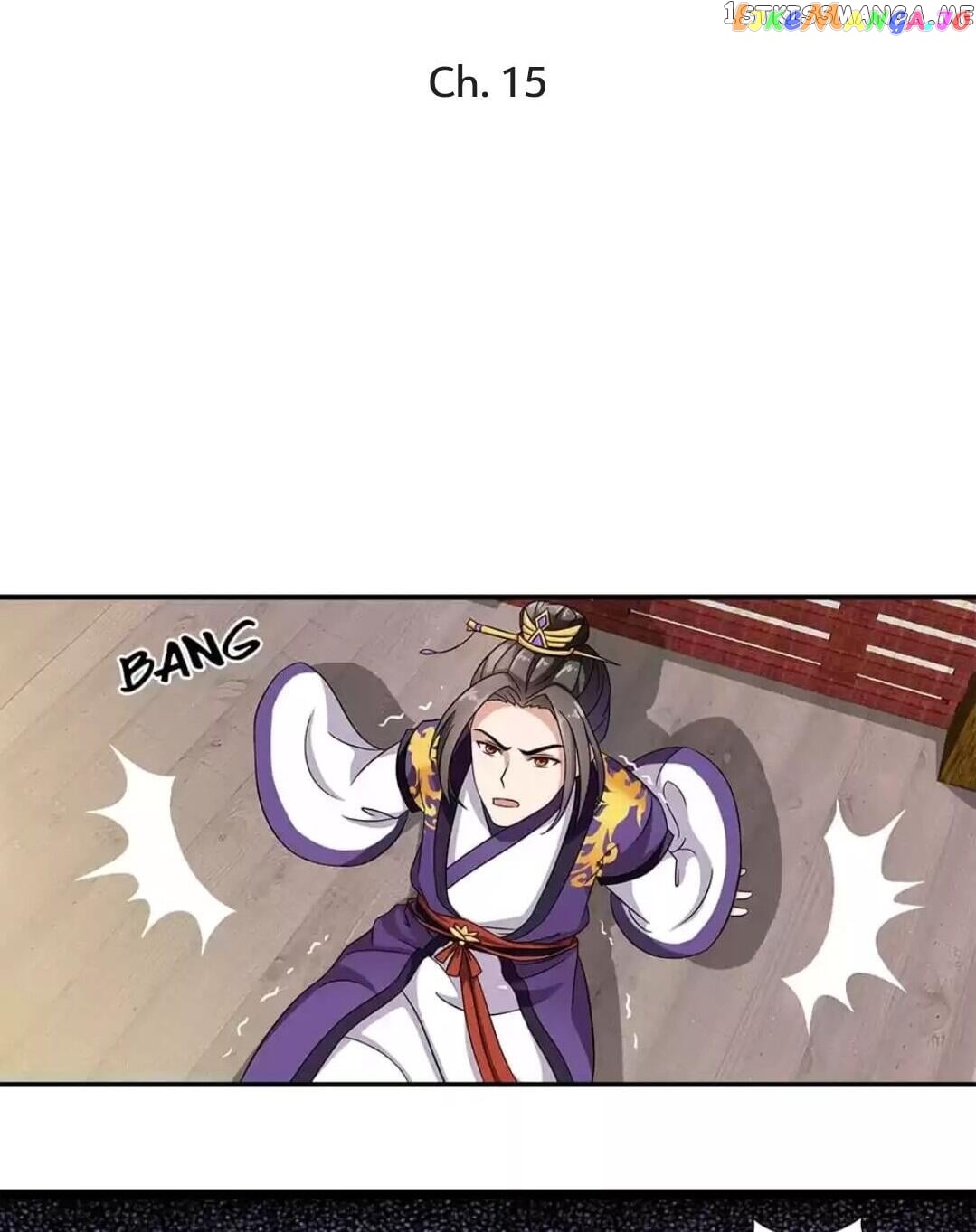 Rock The Imperial Court chapter 15 - page 1