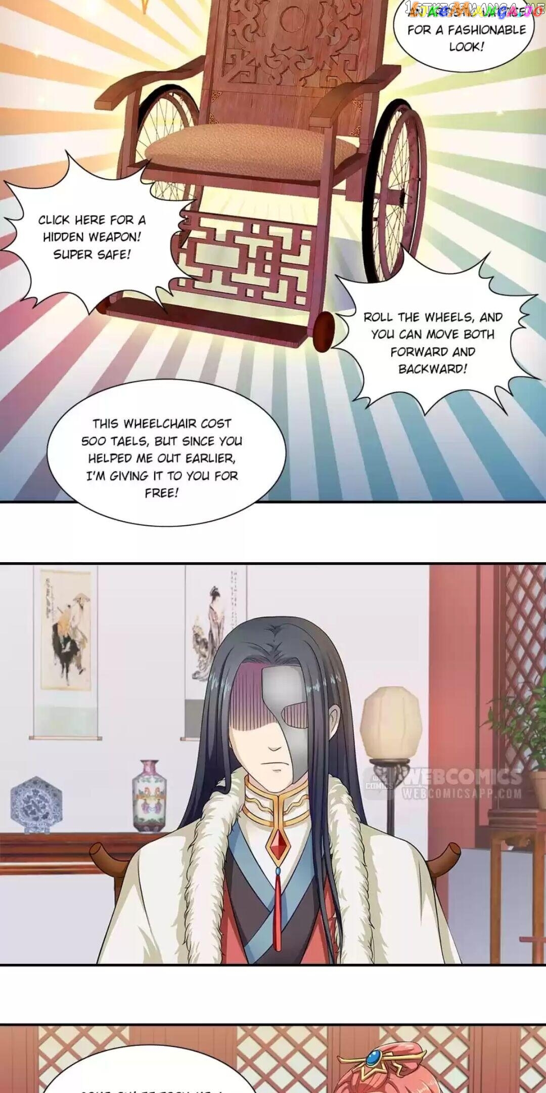 Rock The Imperial Court chapter 15 - page 11