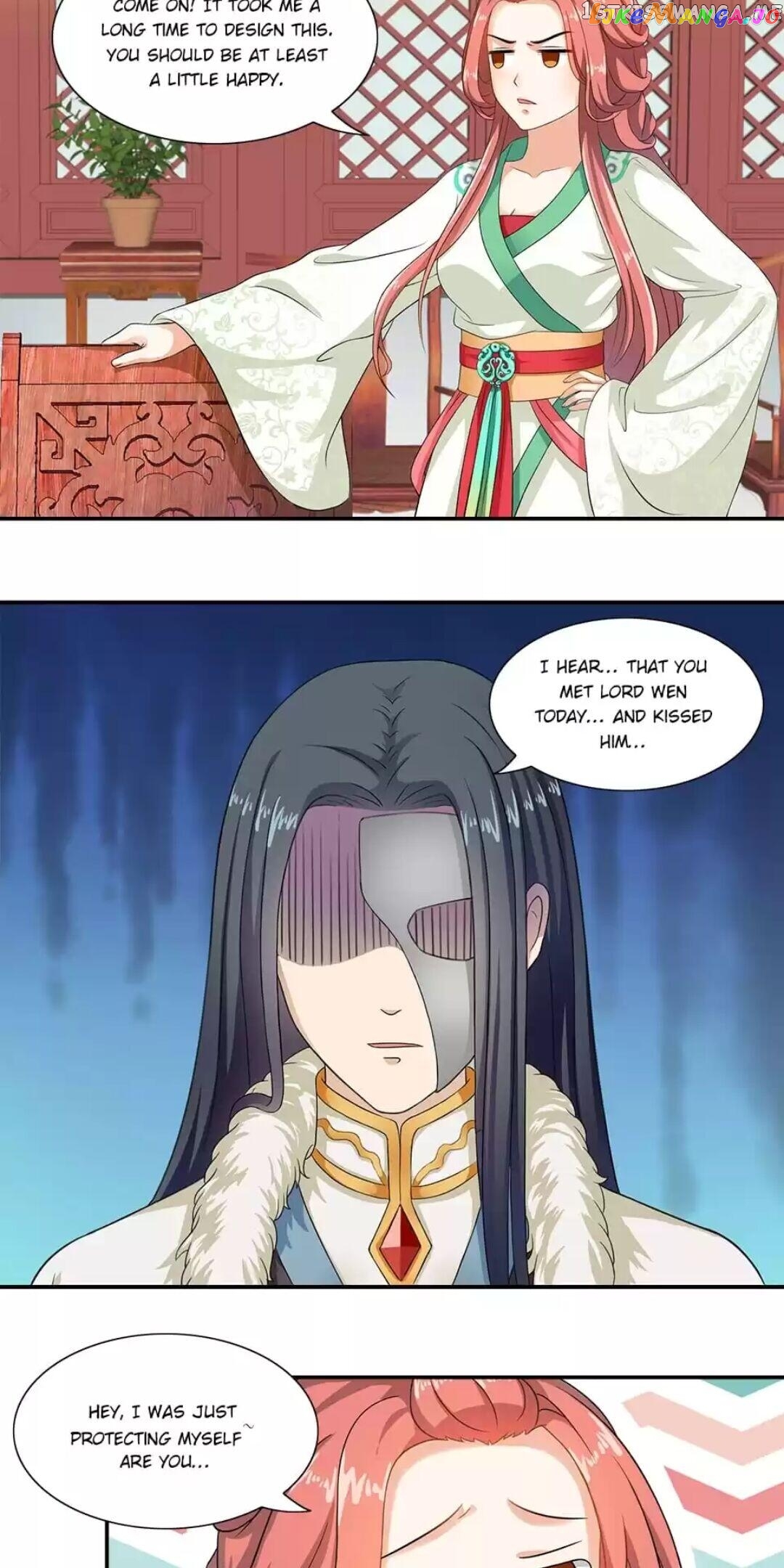 Rock The Imperial Court chapter 15 - page 12