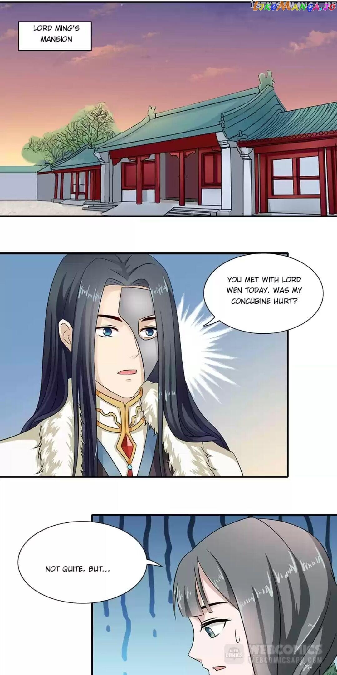 Rock The Imperial Court chapter 15 - page 7