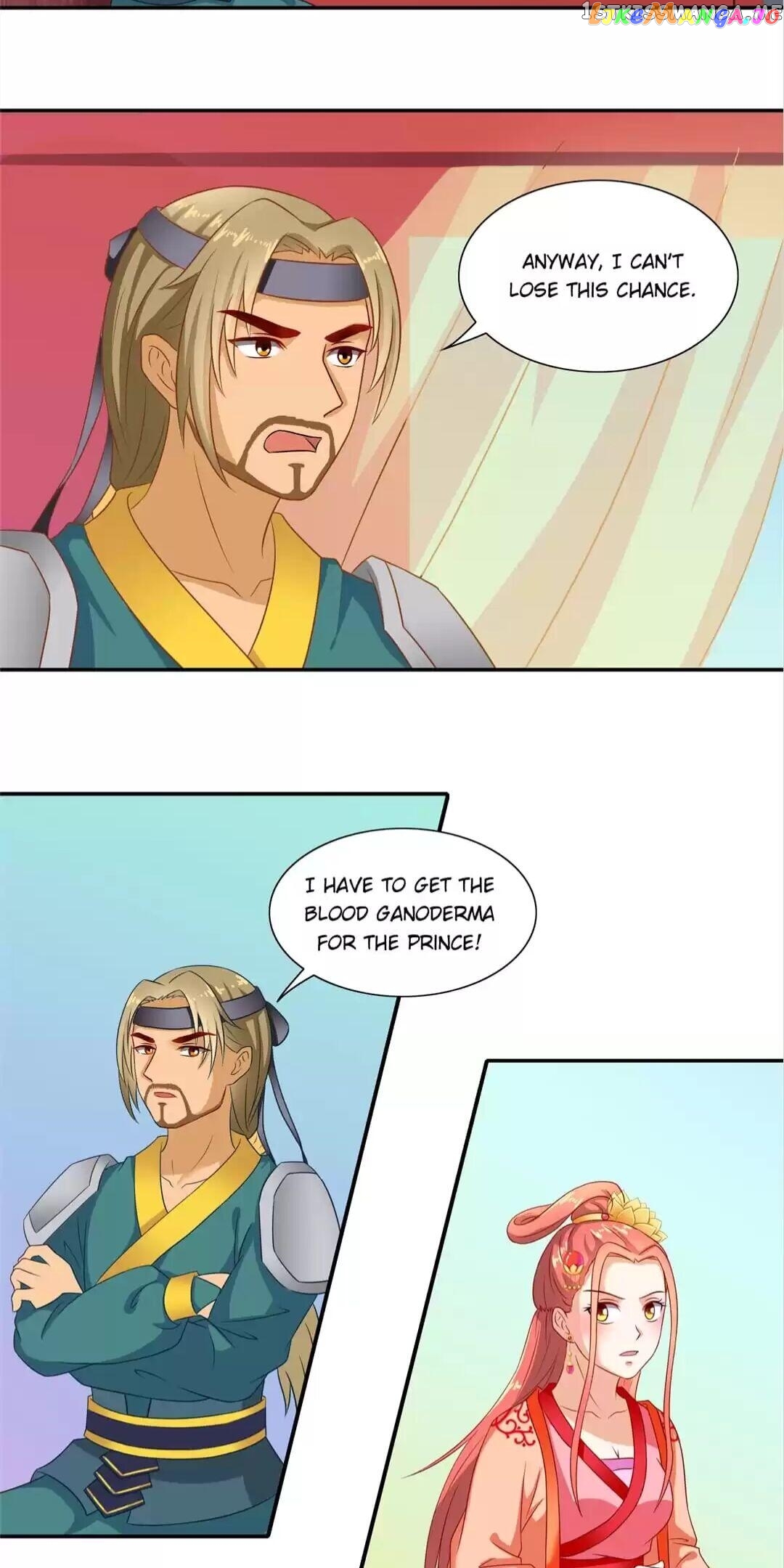 Rock The Imperial Court chapter 41 - page 16