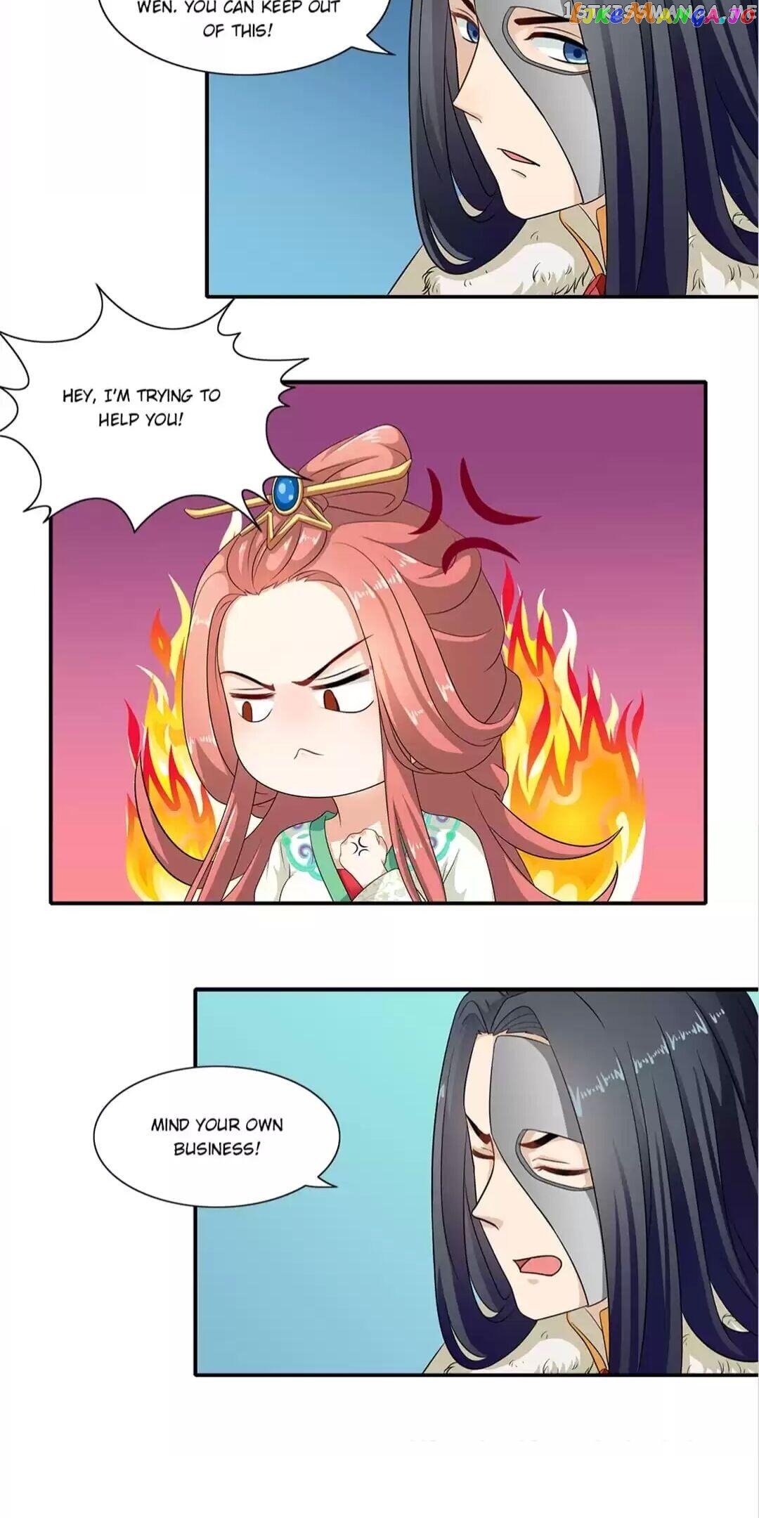 Rock The Imperial Court chapter 16 - page 10