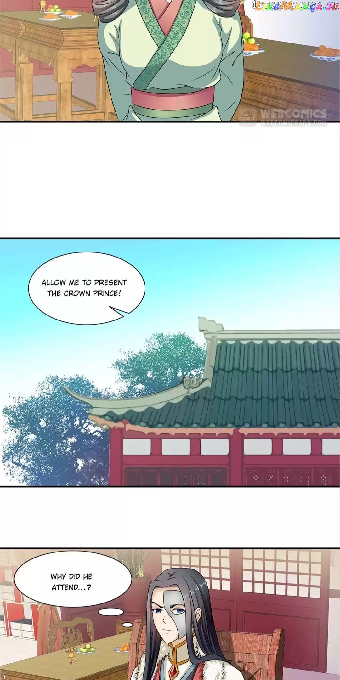 Rock The Imperial Court chapter 16 - page 12
