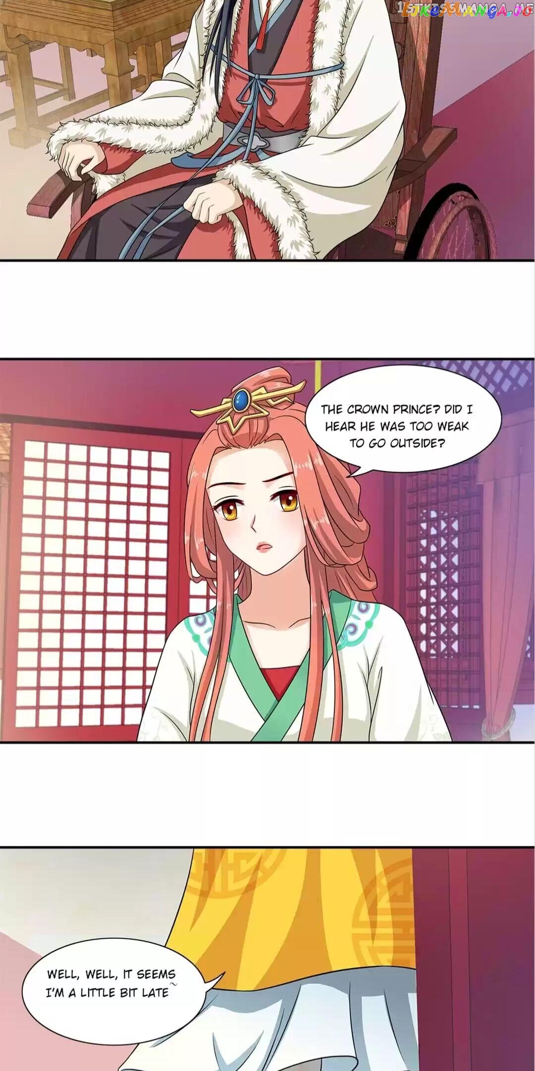 Rock The Imperial Court chapter 16 - page 13